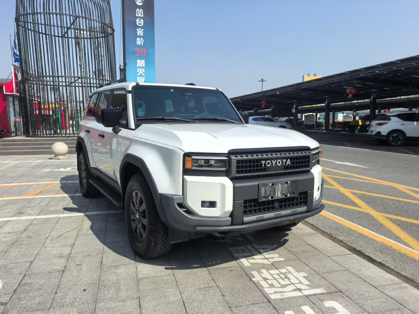 Toyota Land Cruiser Prado 2024 car image #3