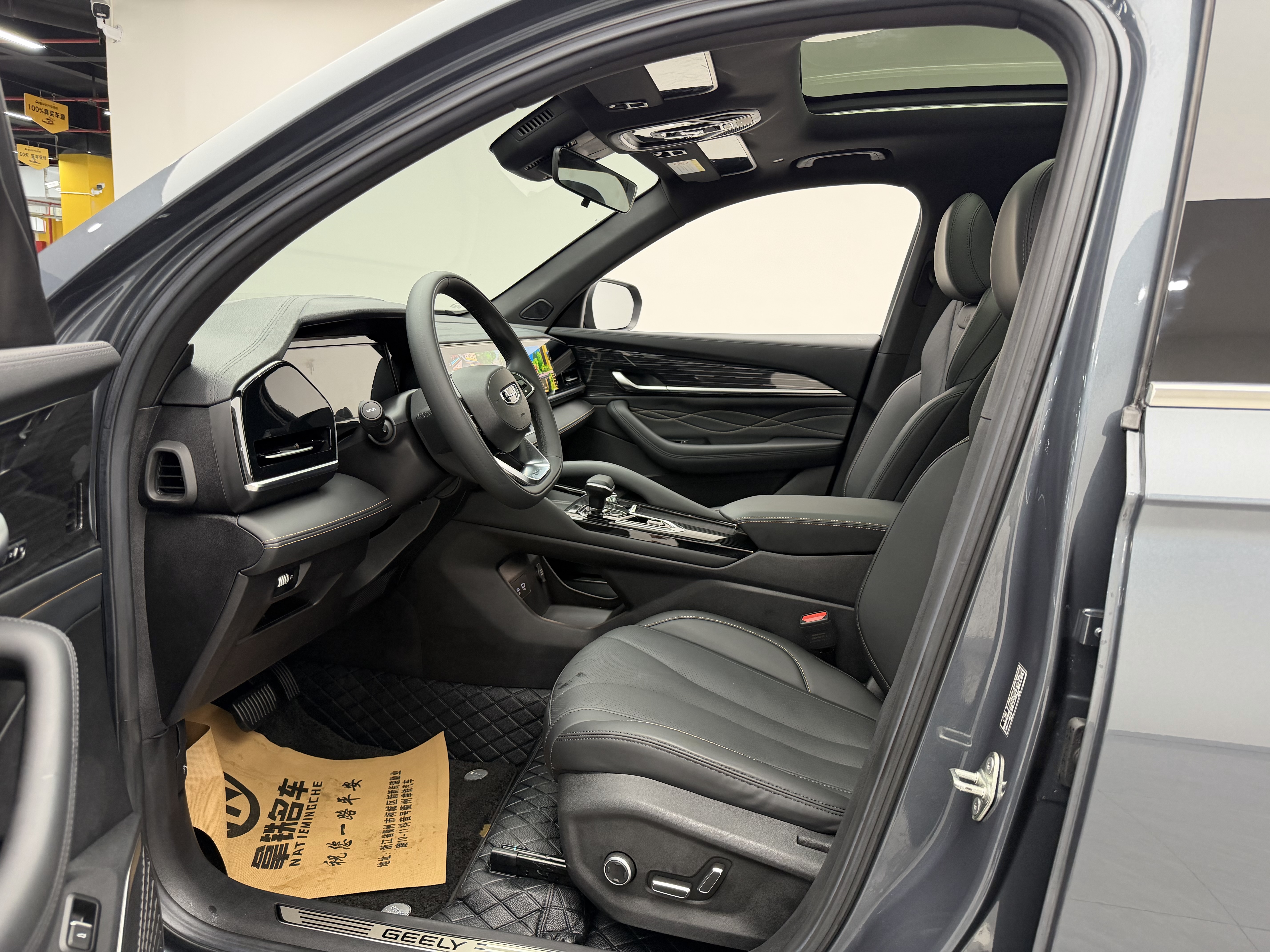 GEELY Monjaro 2024 imagen de coche #3