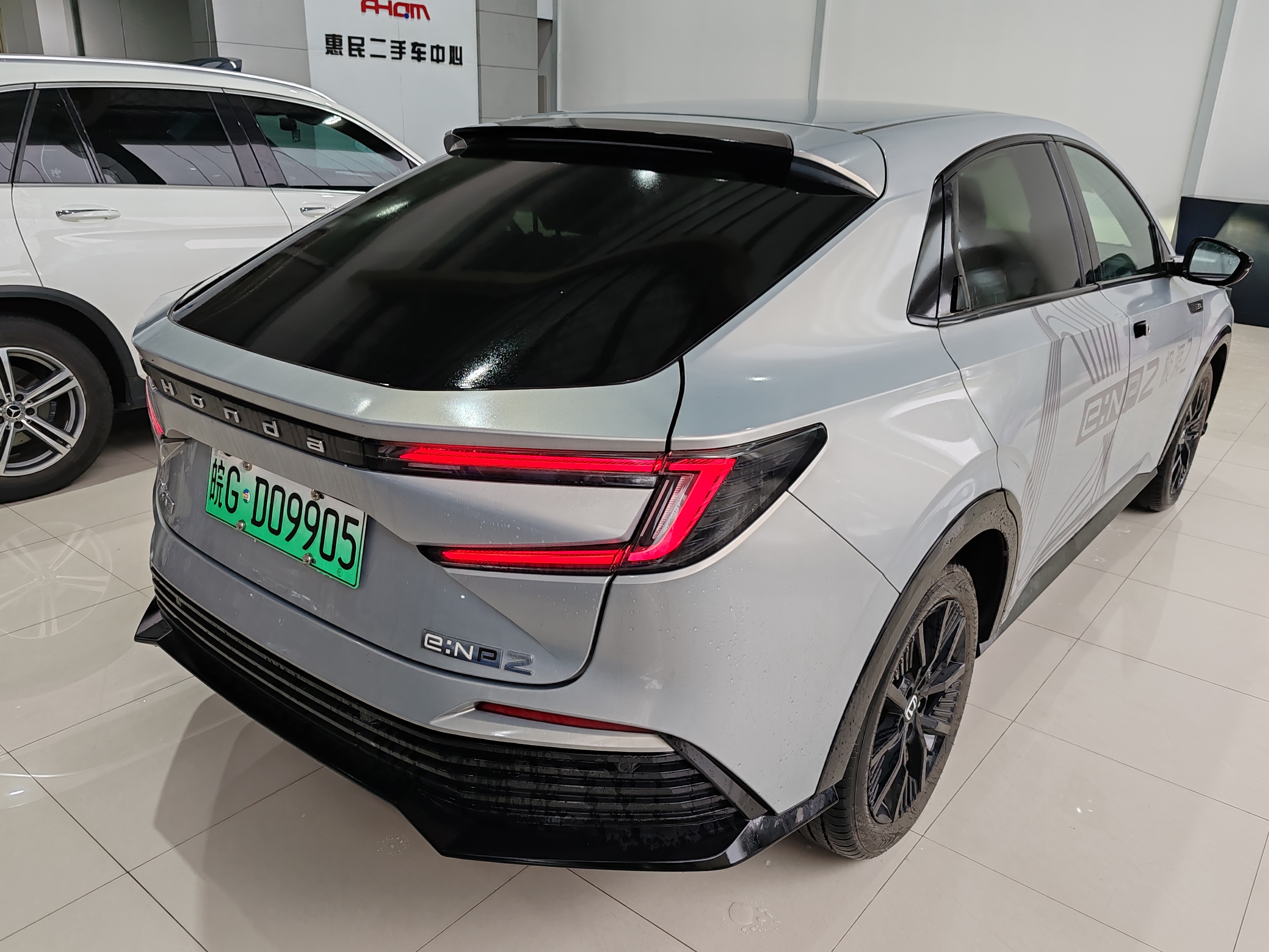 Honda e:NS2 2024 car image #3