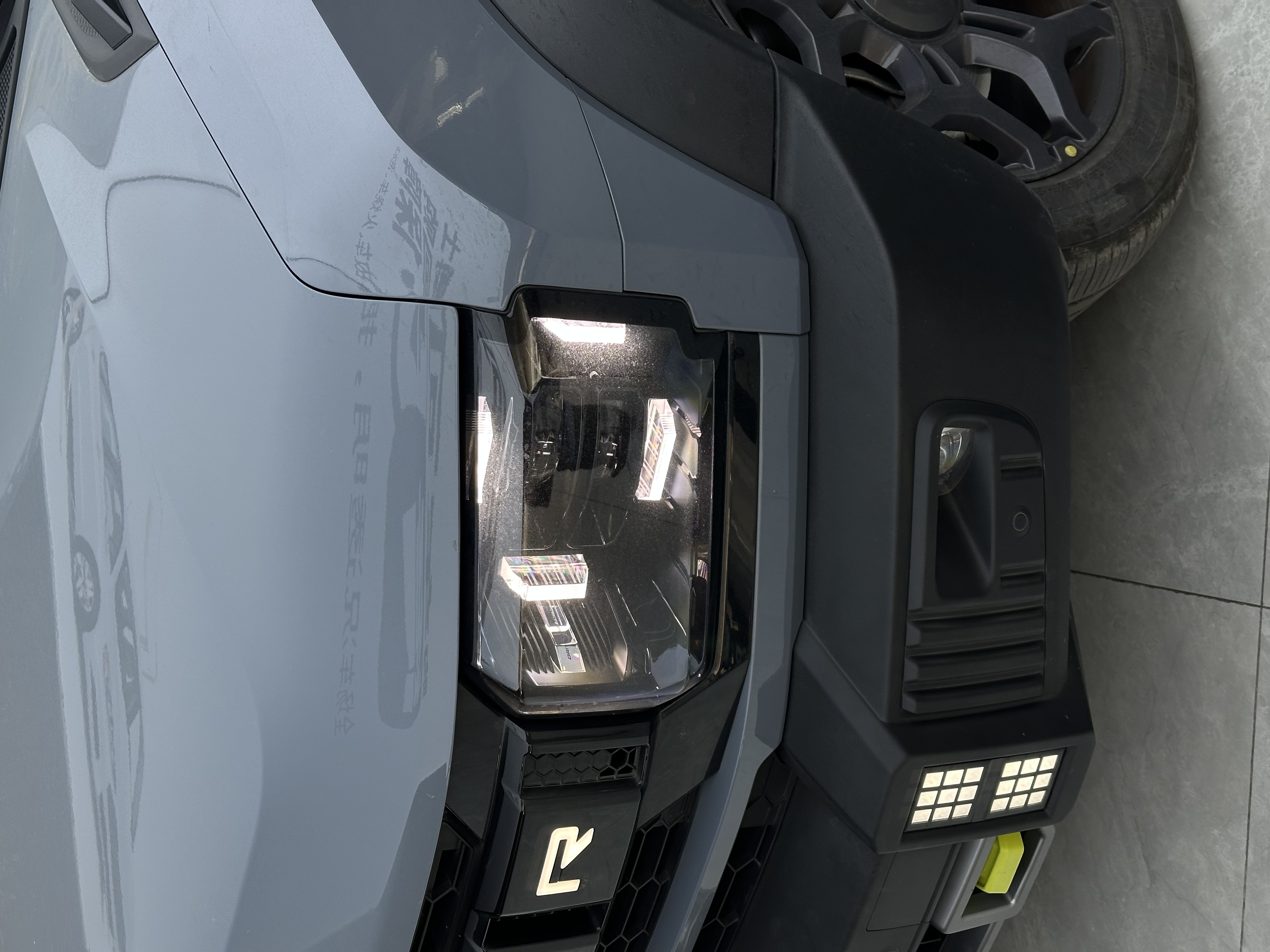 Jetour Shanhai T2 2025 image de voiture #3