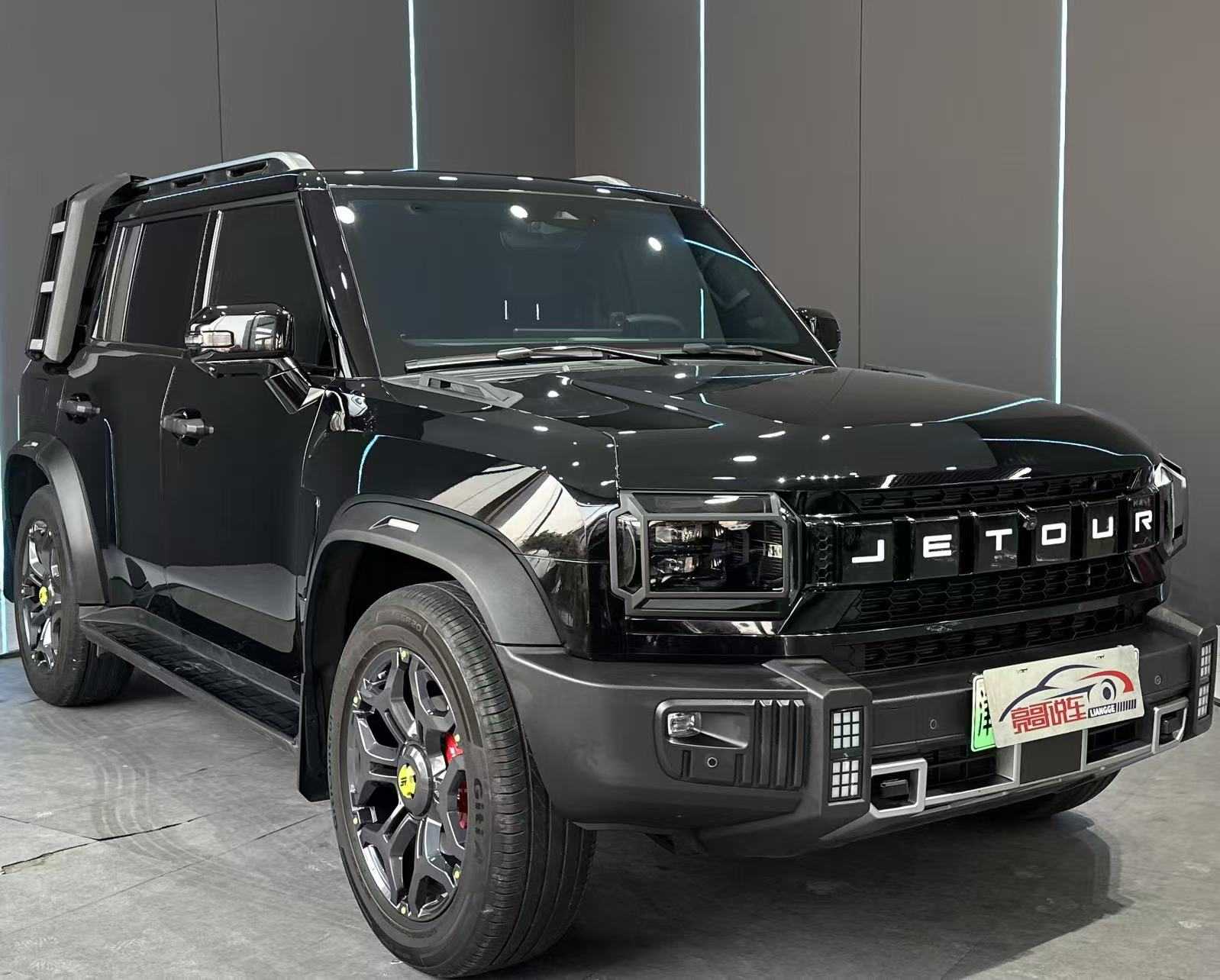 捷途山海 捷途山海T2 2025 汽车图片 #3