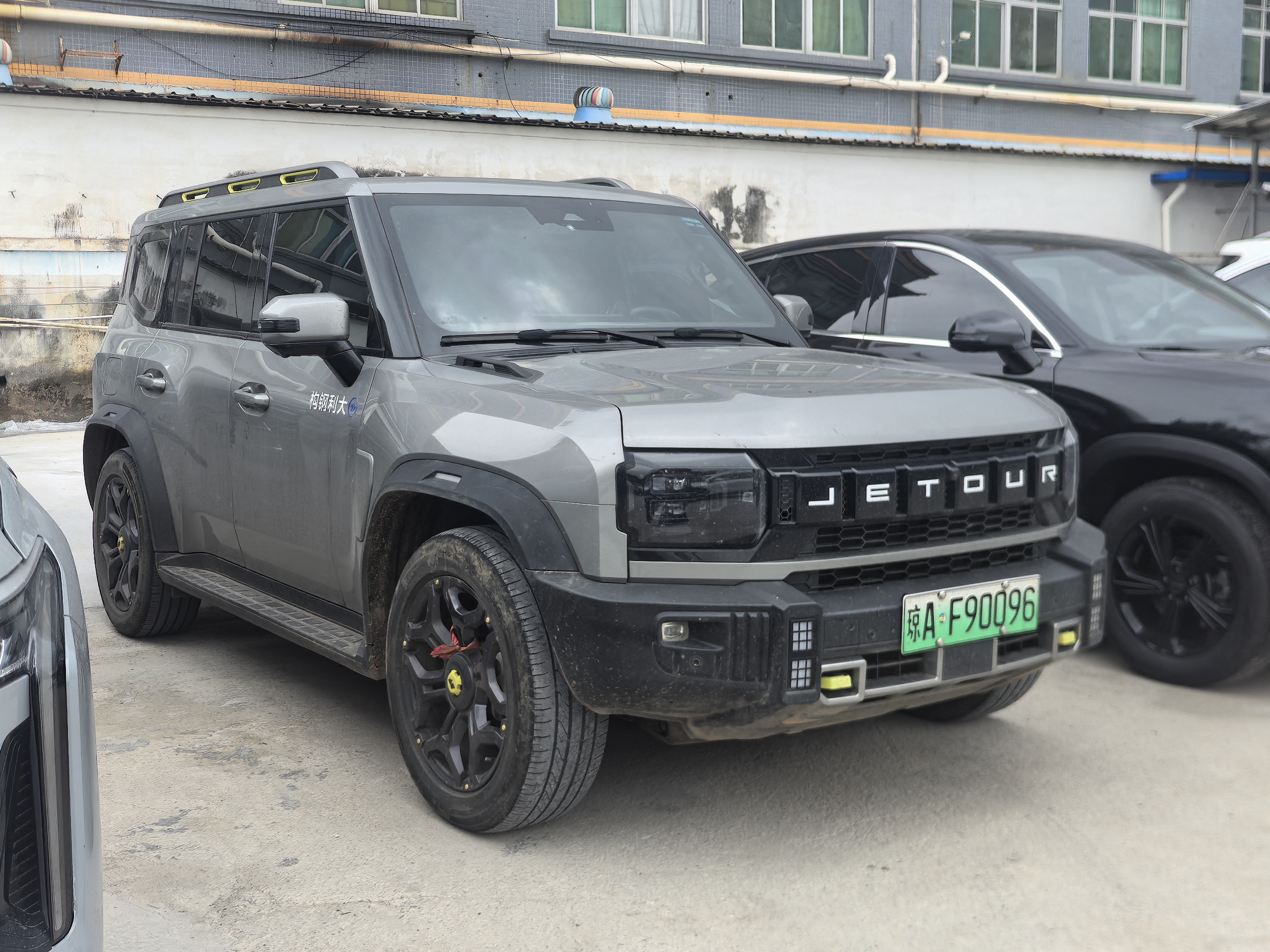 Jetour Shanhai T2 2024 image de voiture #3
