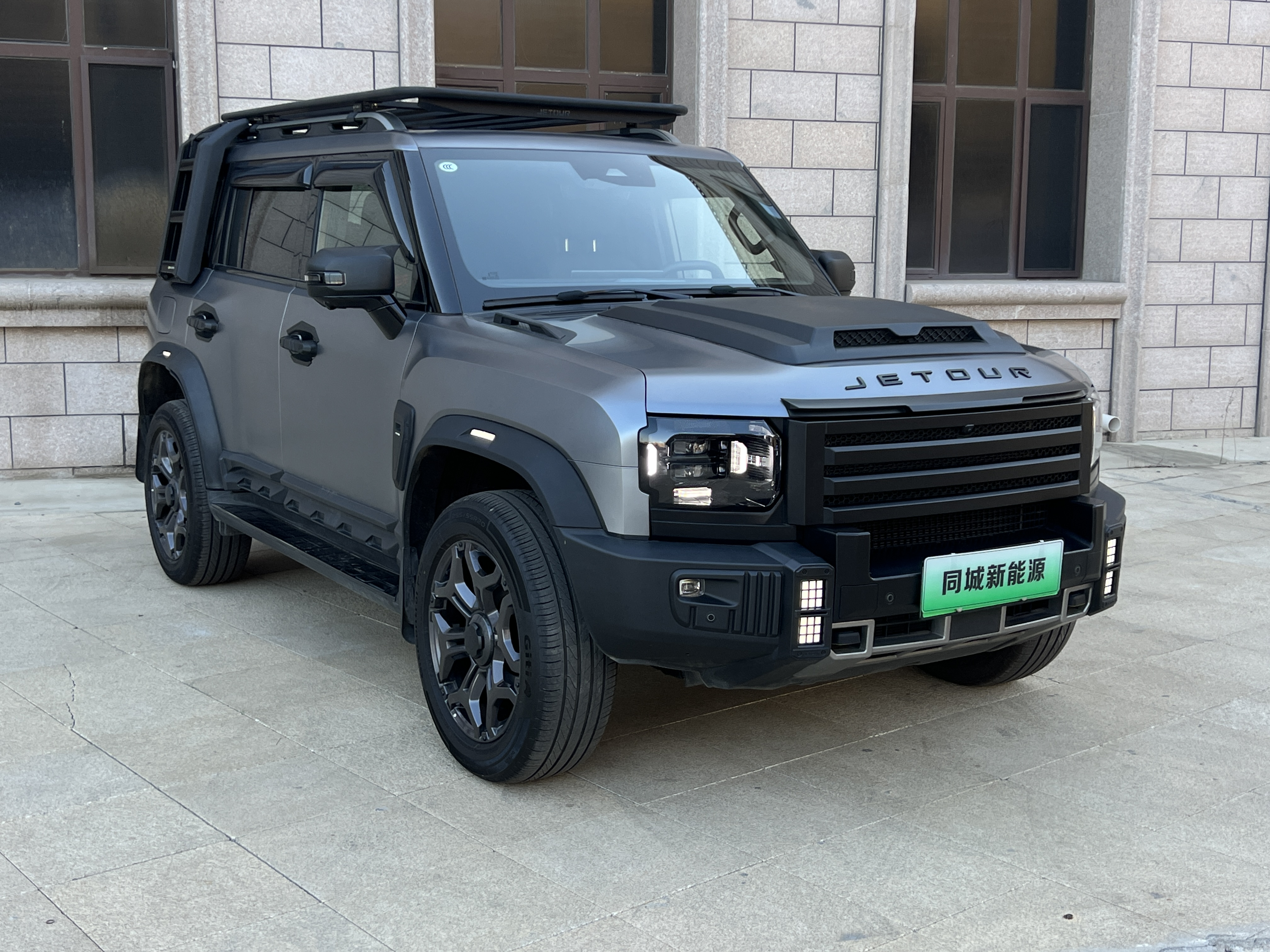 Jetour Shanhai T2 2024 imagen de coche #3