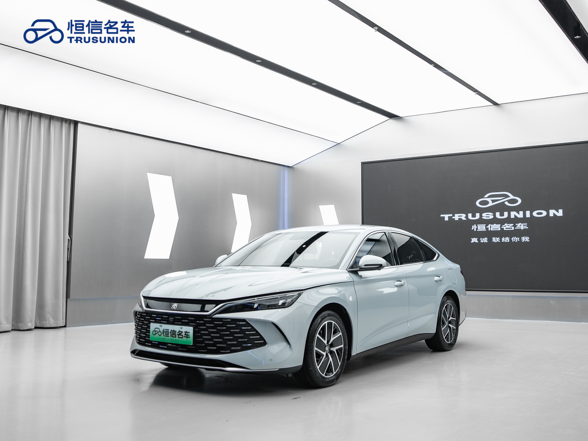 BYD Qin L 2024 car image #3