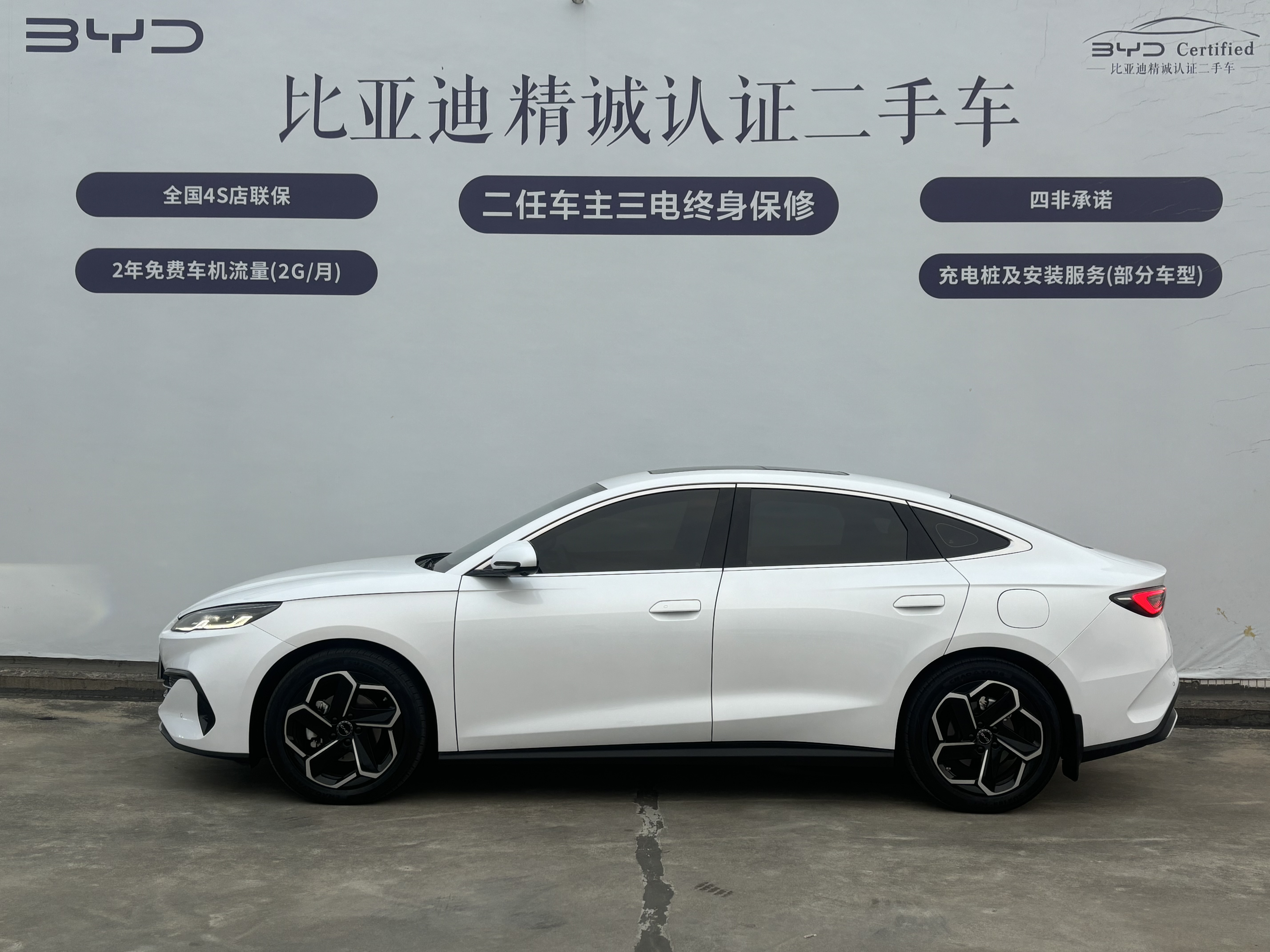 BYD Seal 06 New Energy 2024 car image #3