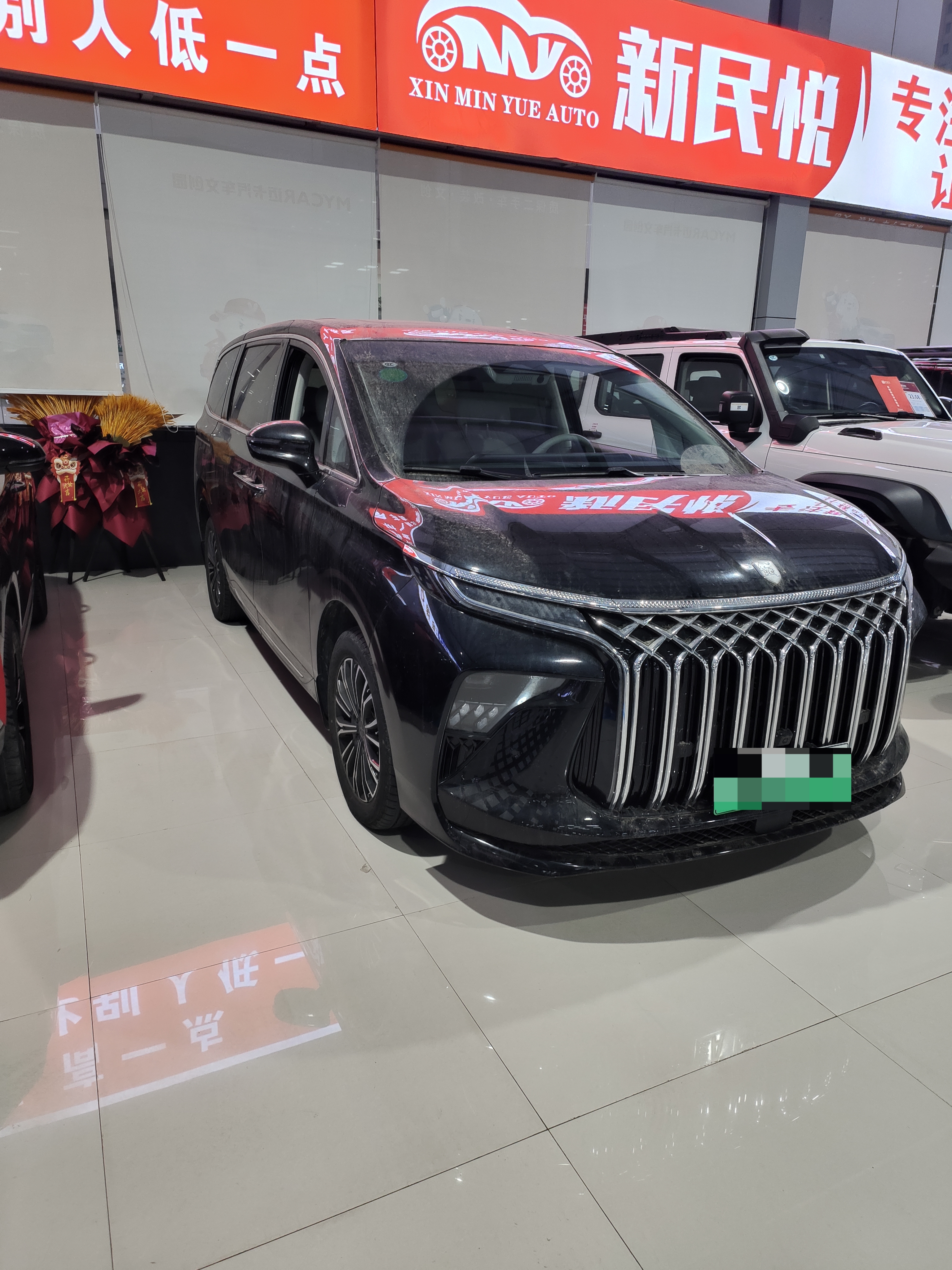 Forthing V9 2024 #3 Forthing V9 2024 car image #3