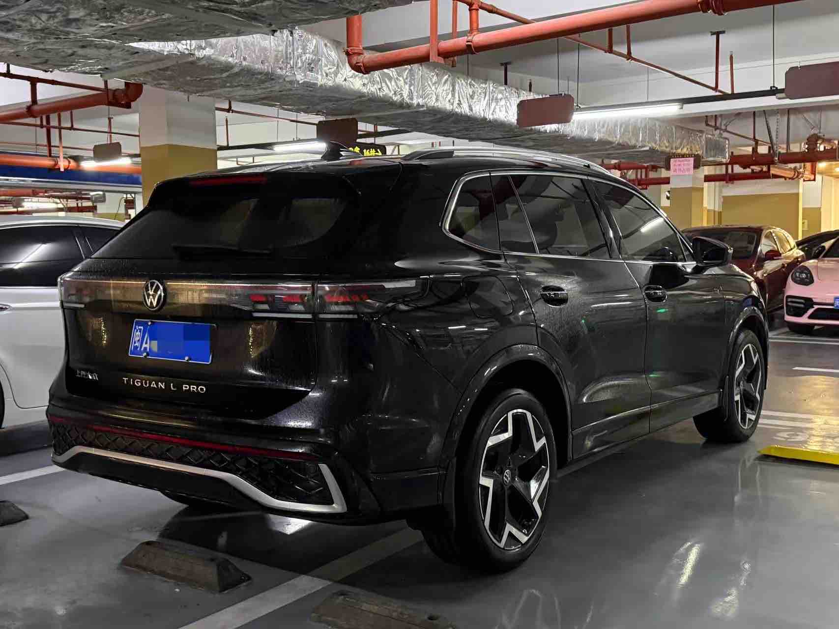 Volkswagen Tiguan L 2025 #3 Volkswagen Tiguan L 2025 car image #3