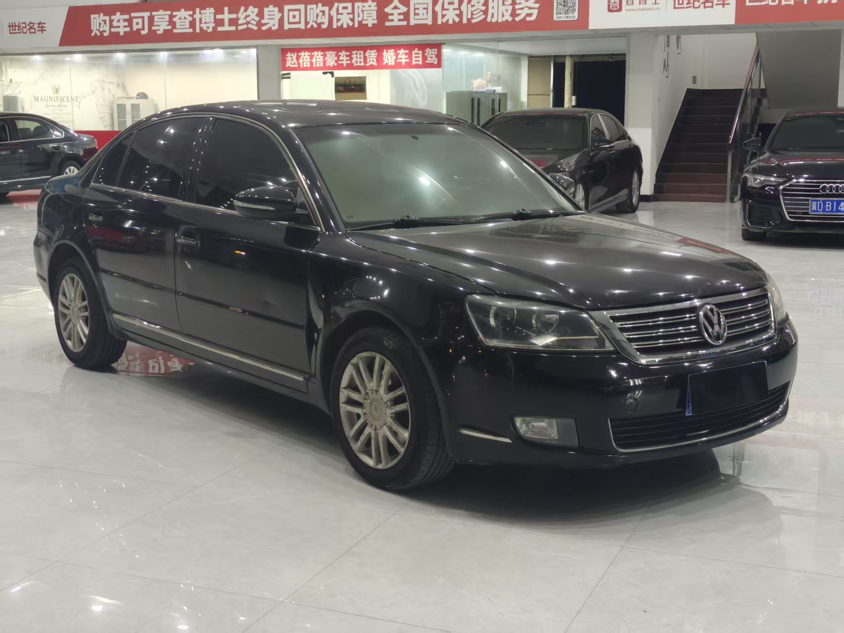 Volkswagen Passat Lingyu 2011 car image #3