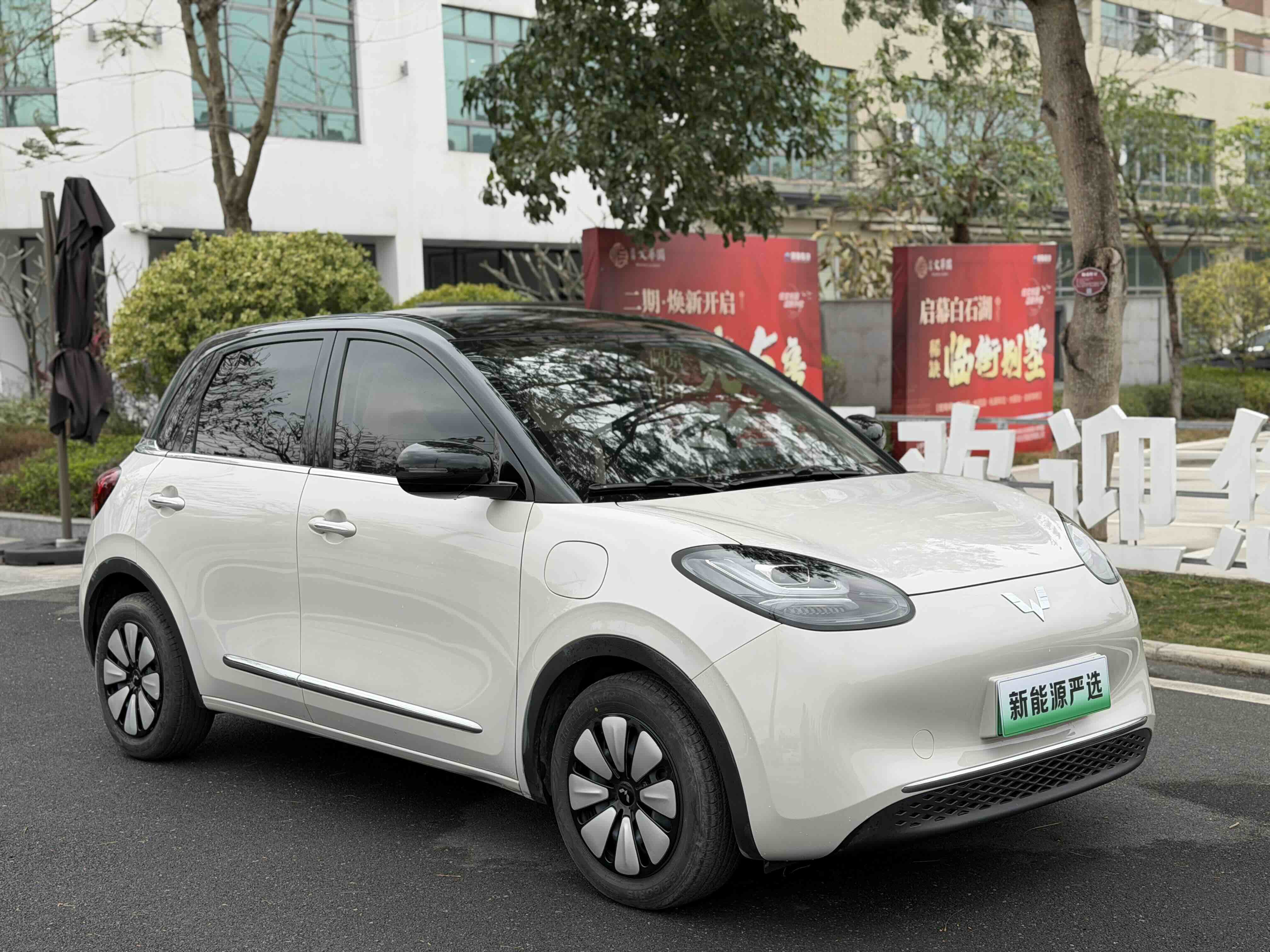 Wuling Binguo 2025 #3 Wuling Binguo 2025 immagine di auto #3