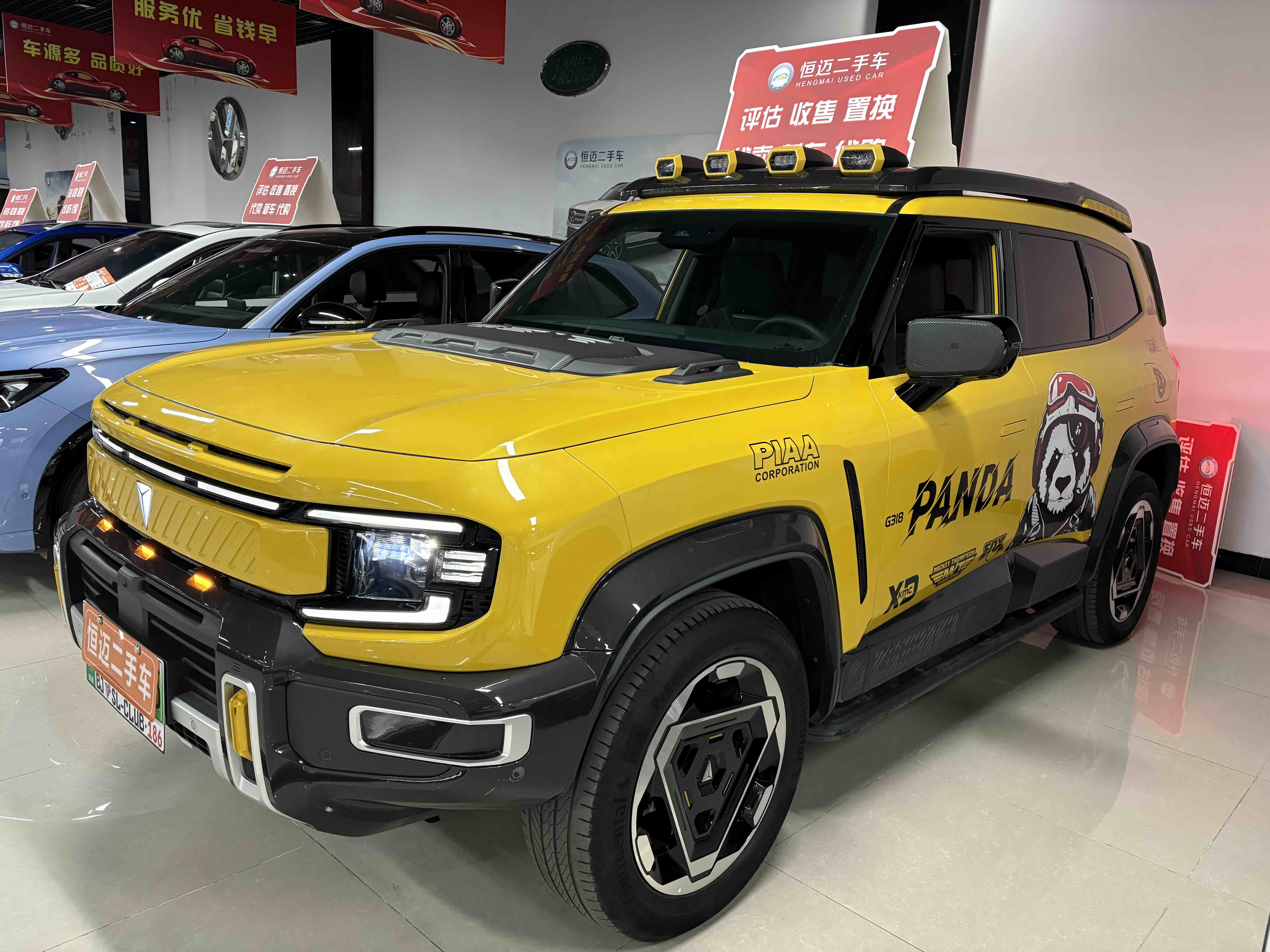 Deepal G318 2025 imagem de carro #3