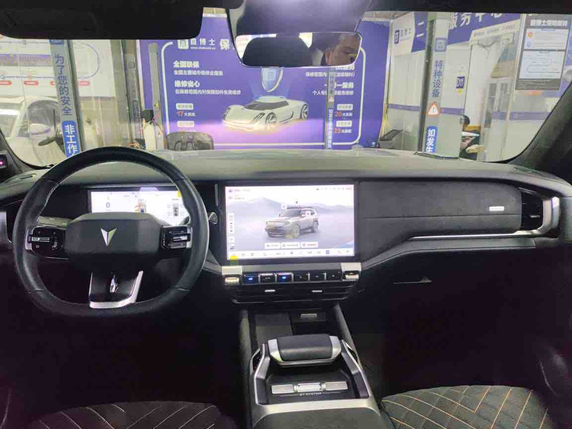 Deepal G318 2024 immagine di auto #3