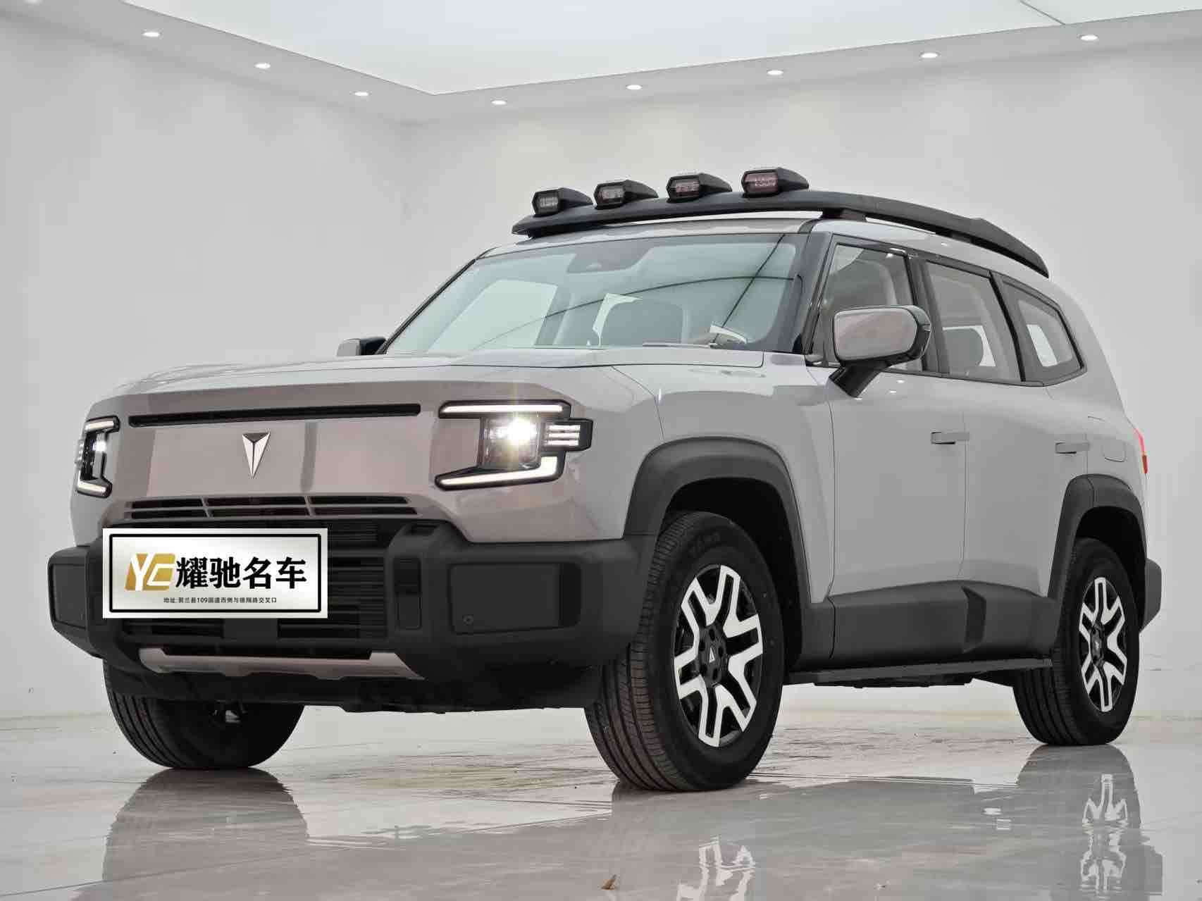 Deepal G318 2024 #3 Deepal G318 2024 car image #3