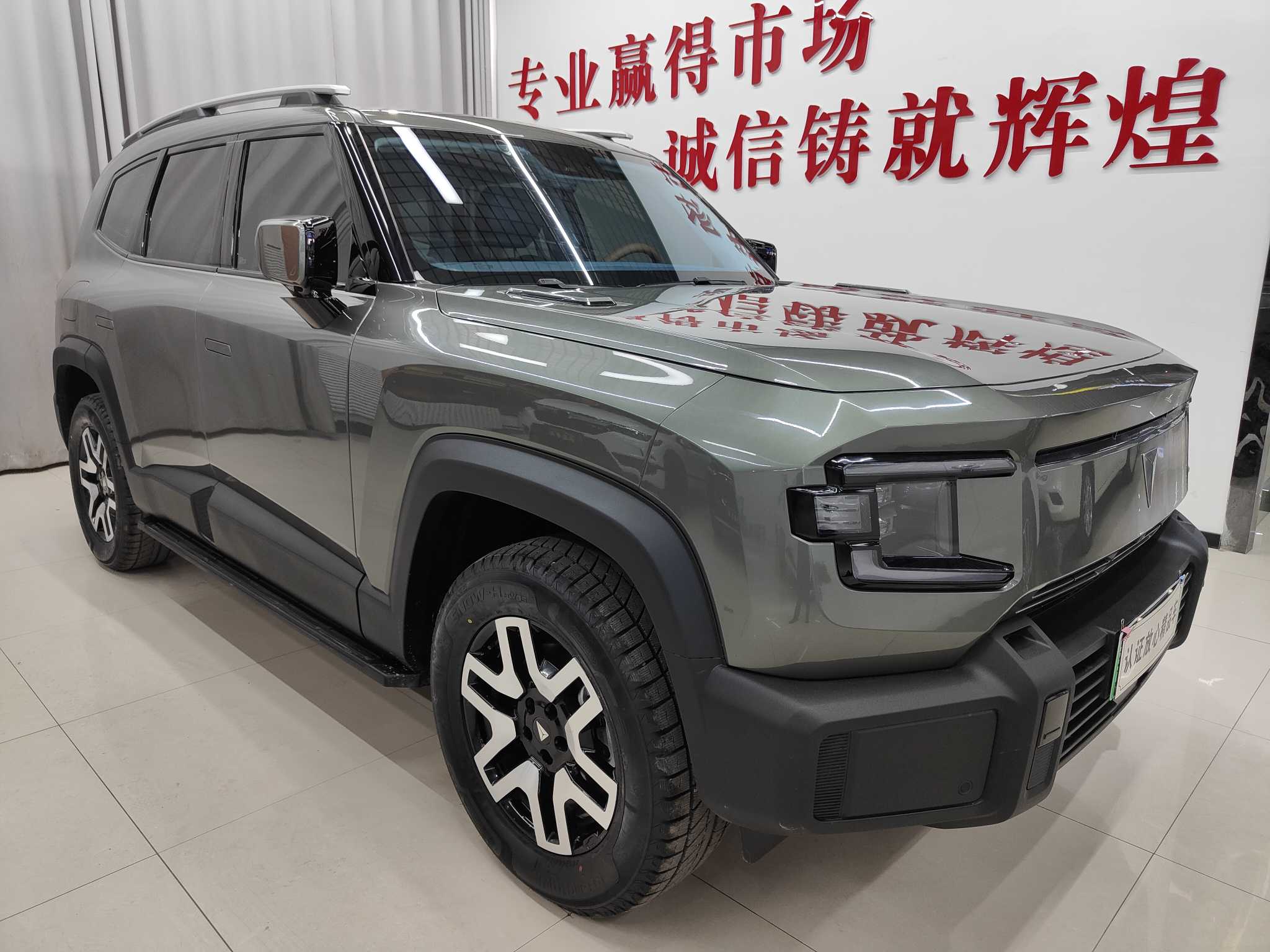 Deepal G318 2025 image de voiture #3