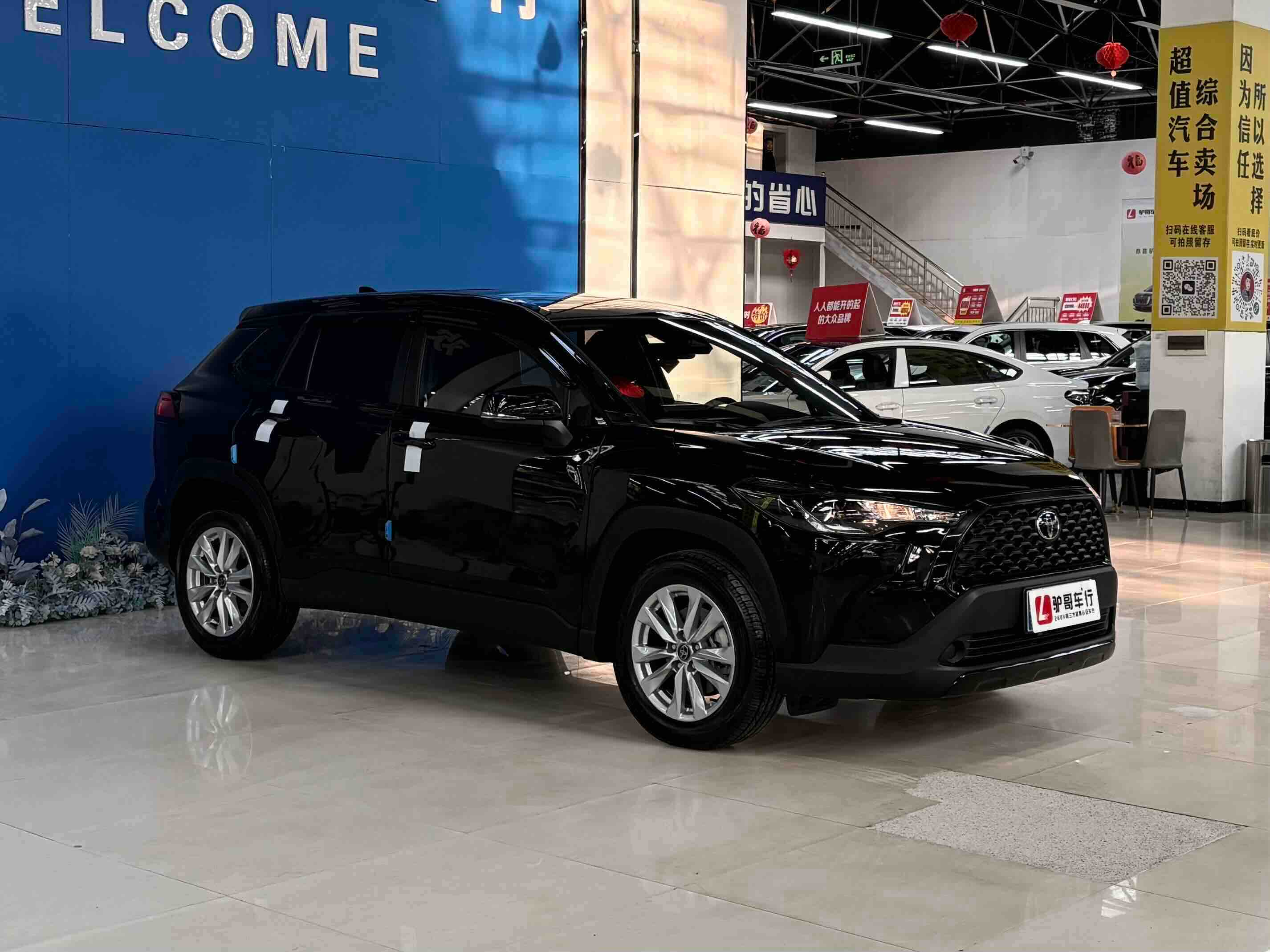 Toyota Corolla Cross 2025 #3 Toyota Corolla Cross 2025 car image #3