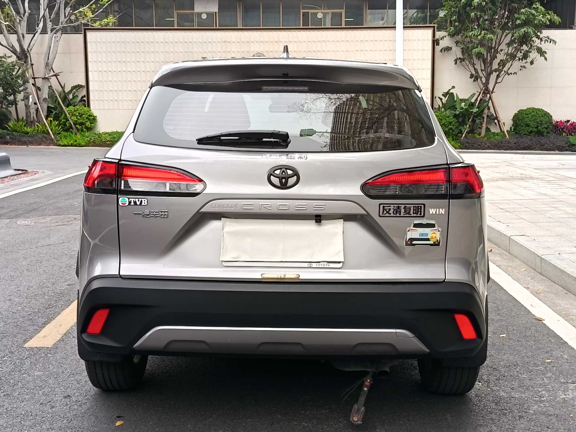 Corolla Cross 2024 car image #3