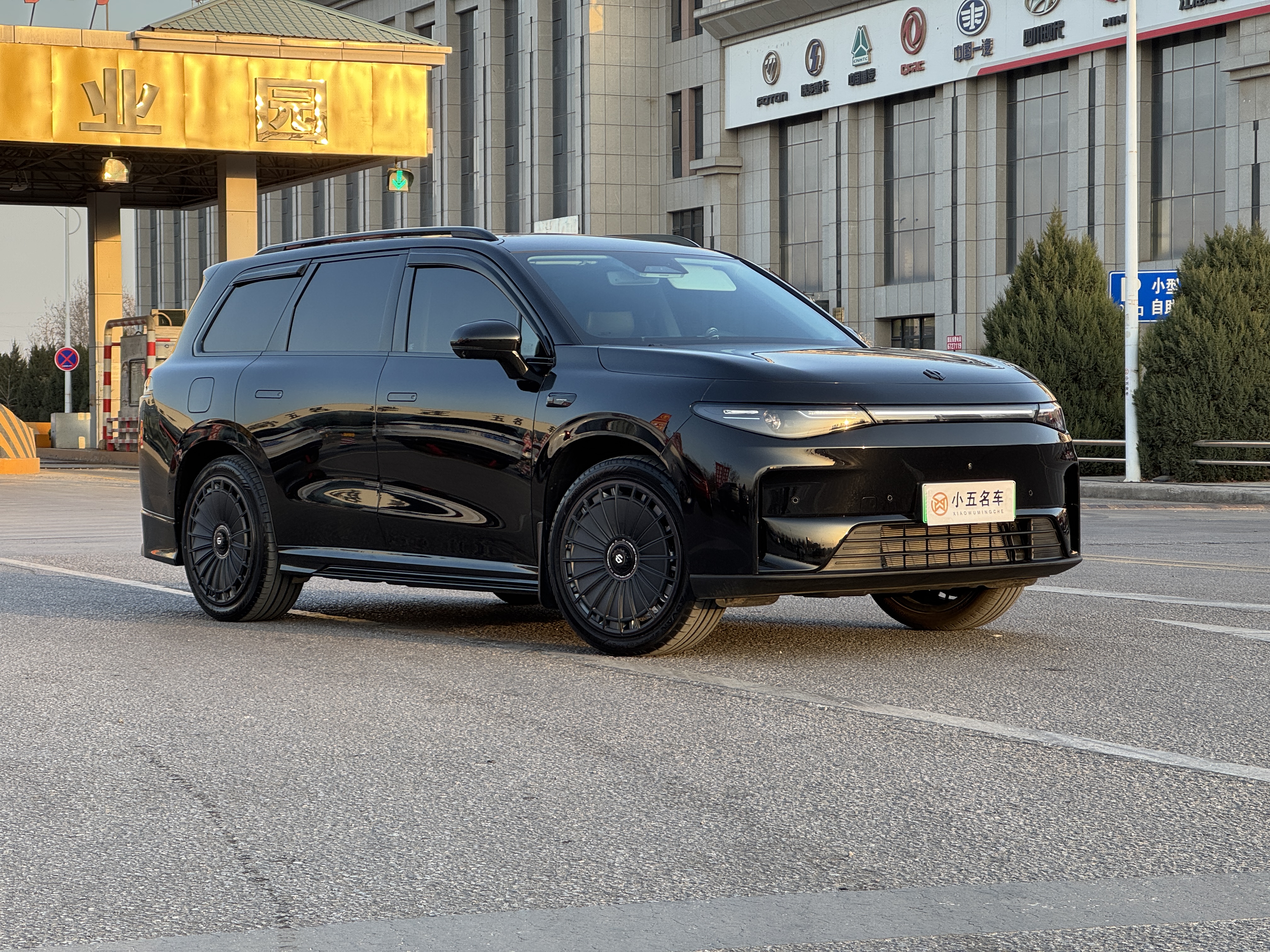 Leapmotor C16 2025 car image #3