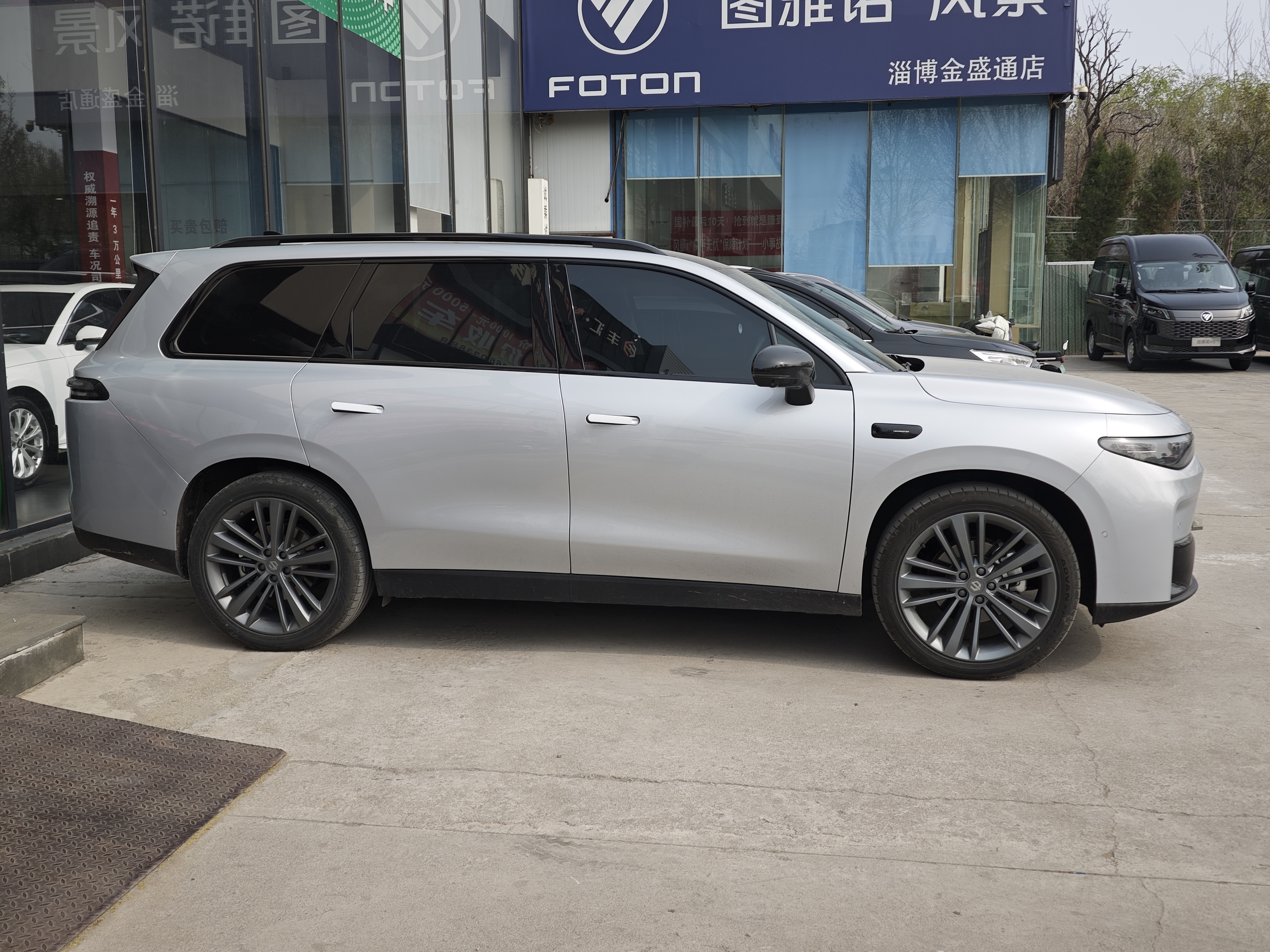 零跑汽车 零跑C16 2024 汽车图片 #3