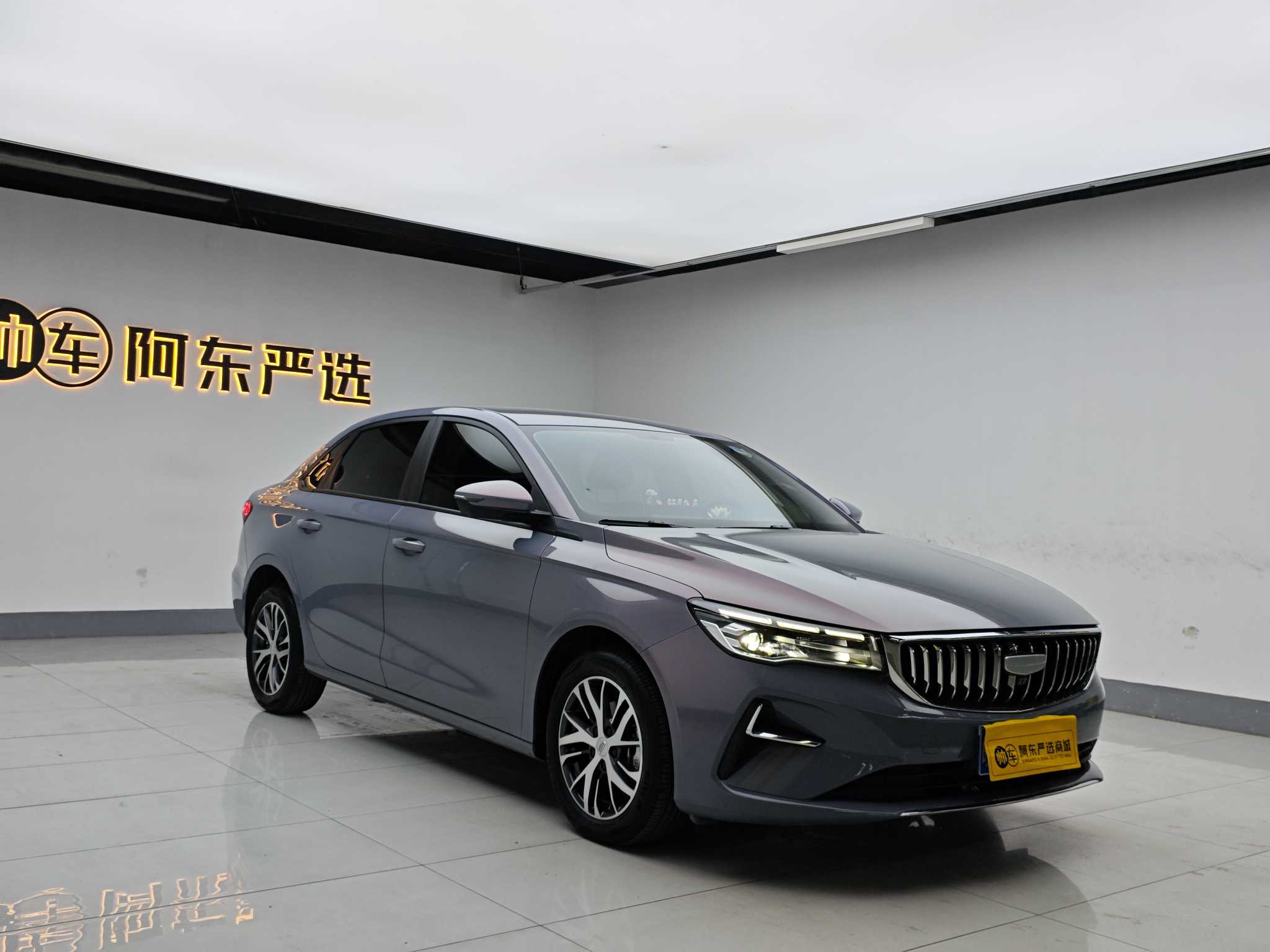 GEELY Emgrand 2025 car image #3