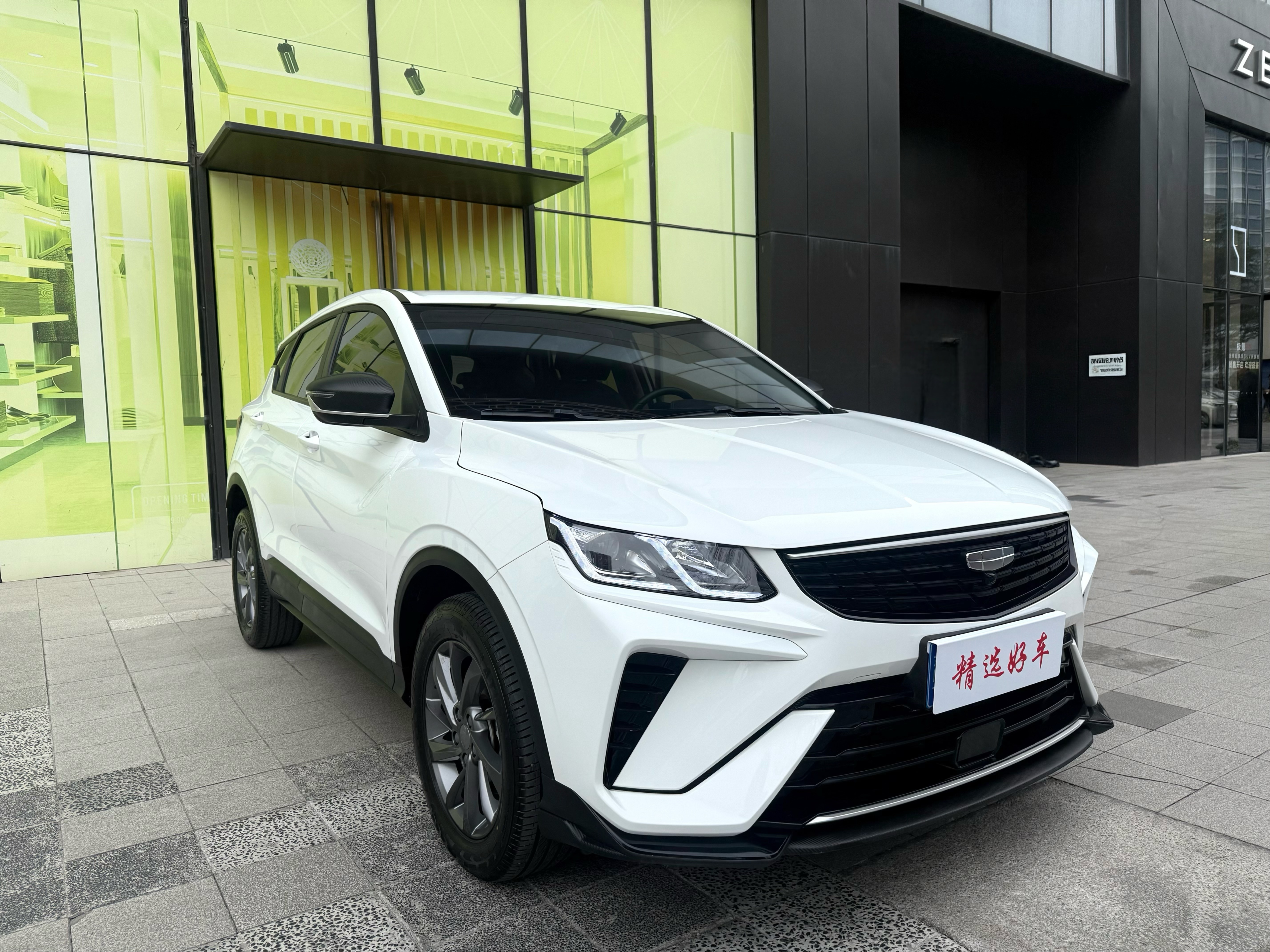 GEELY Coolray 2025 #3 GEELY Coolray 2025 car image #3