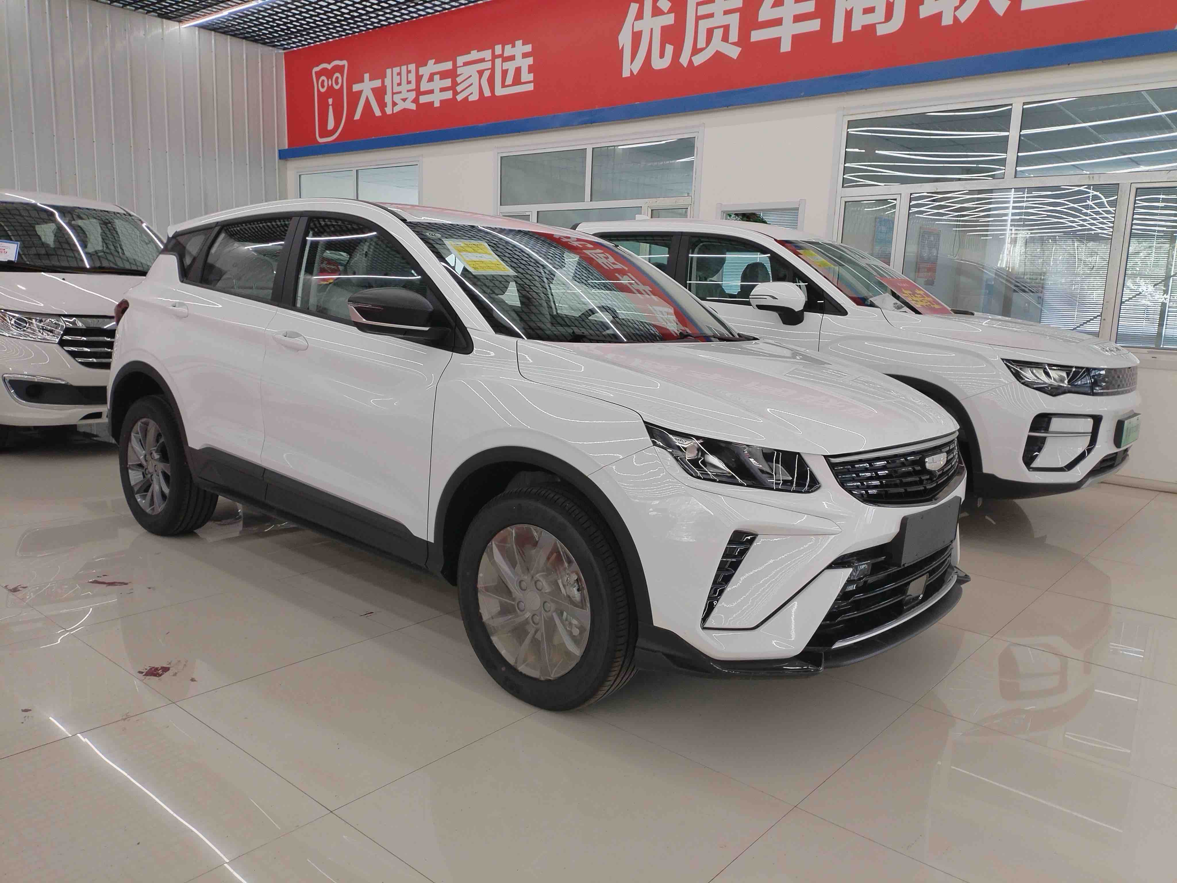 GEELY Coolray 2025 #3 GEELY Coolray 2025 car image #3