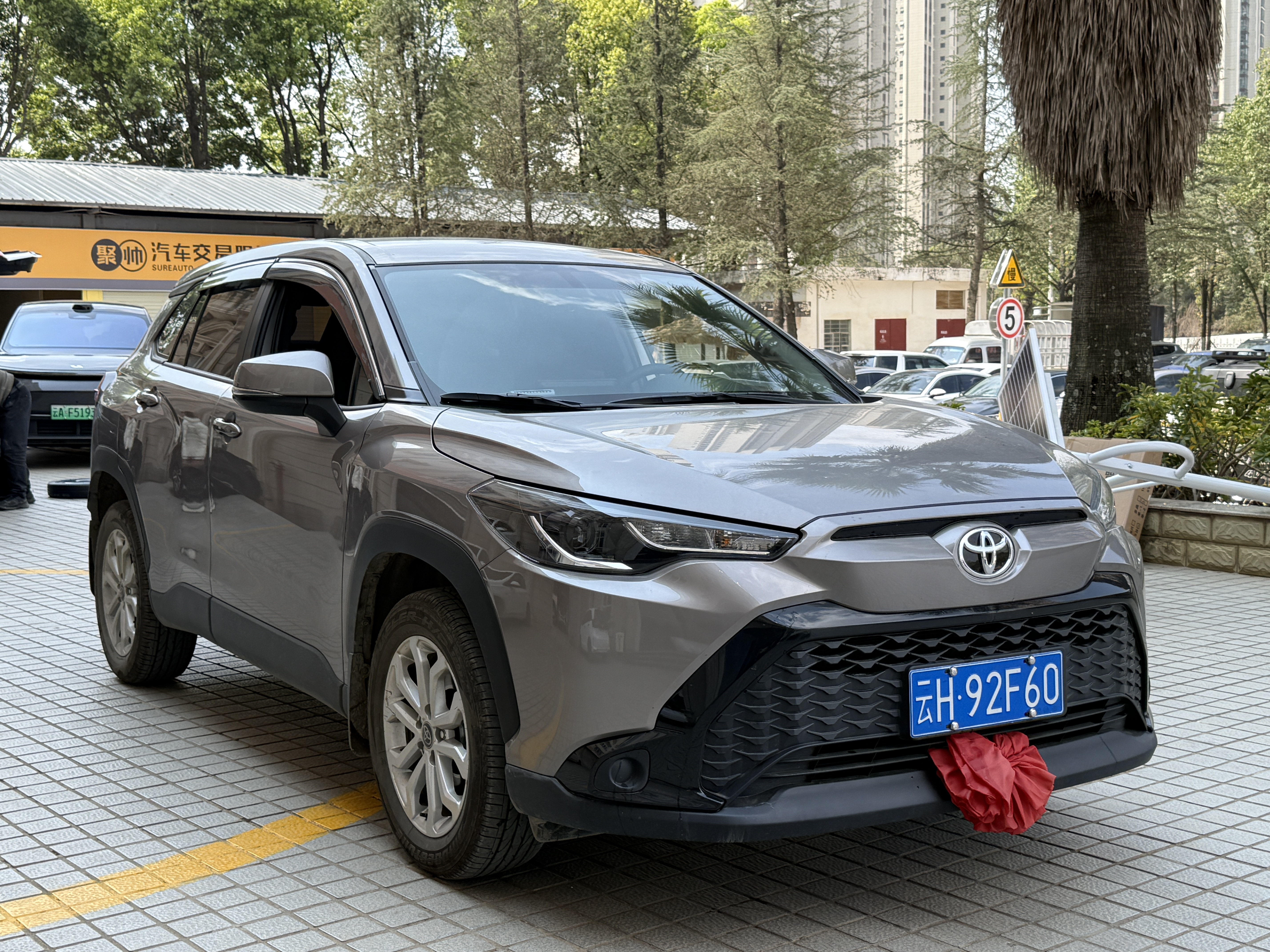 丰田 锋兰达 2025 汽车图片 #3