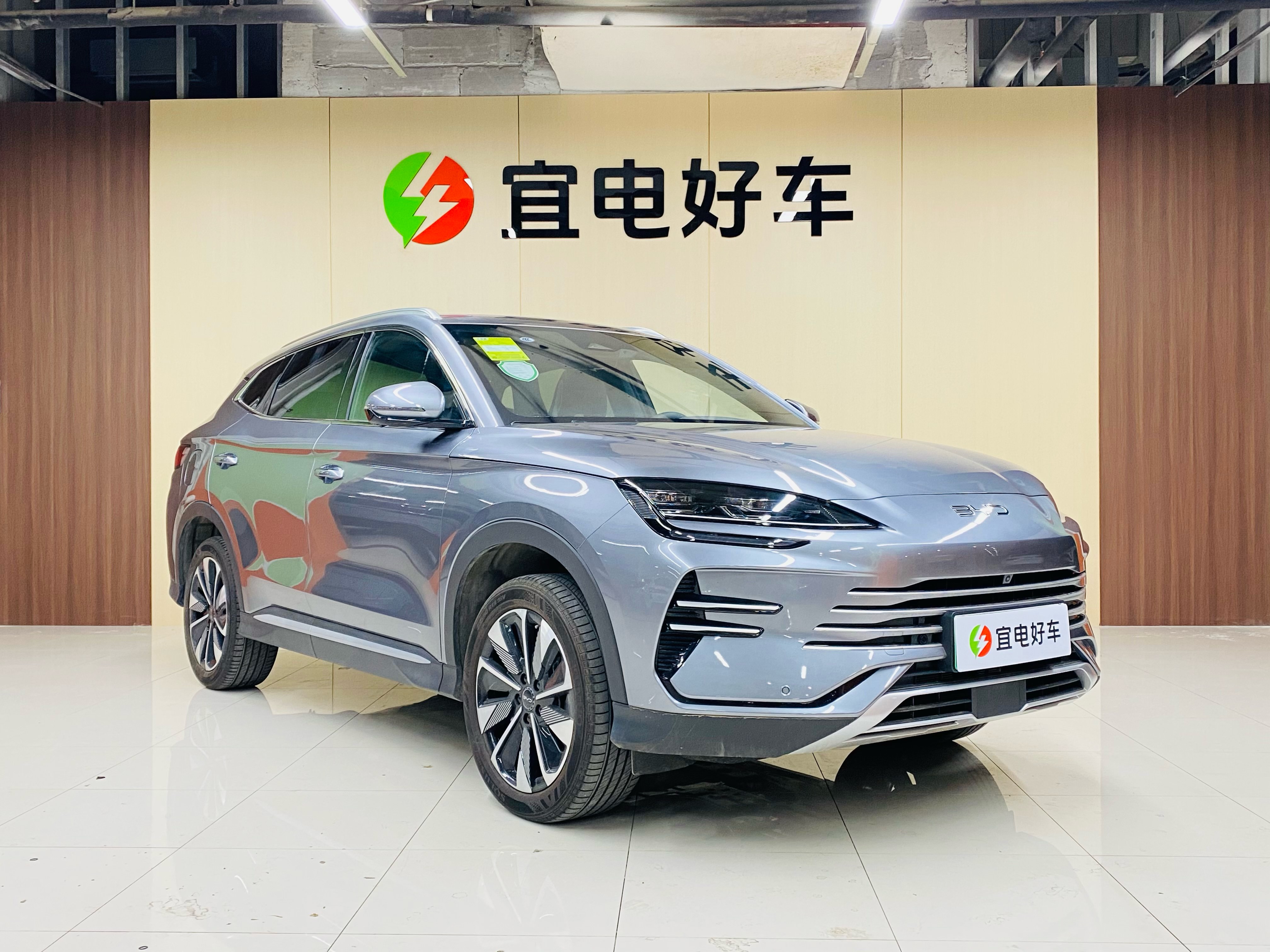 BYD Song Plus New Energy 2024 car image #3