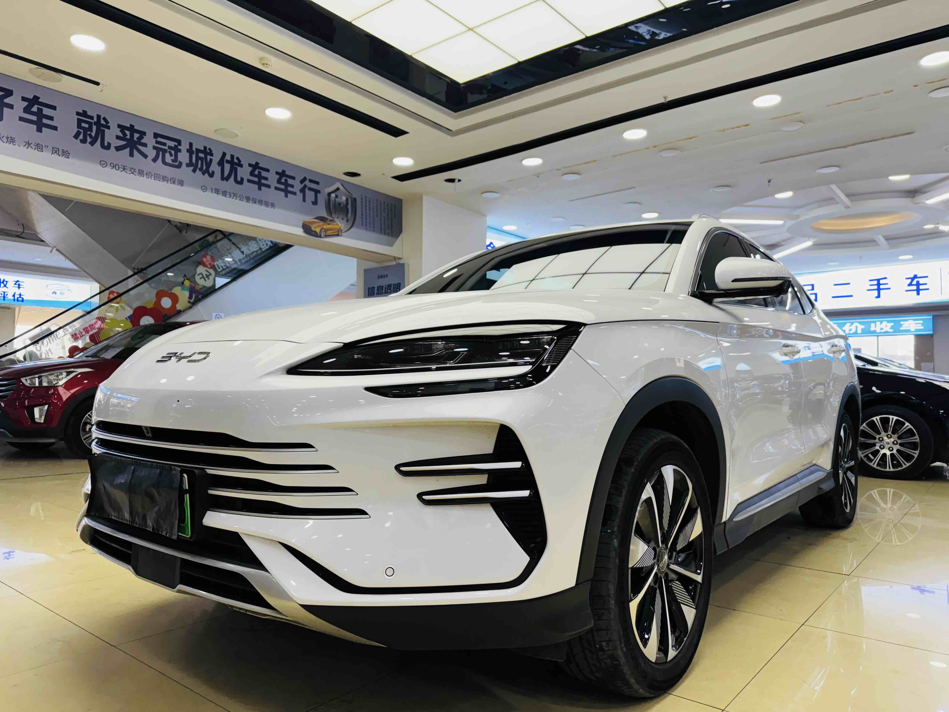 BYD Song Plus New Energy 2024 #3 BYD Song Plus New Energy 2024 car image #3