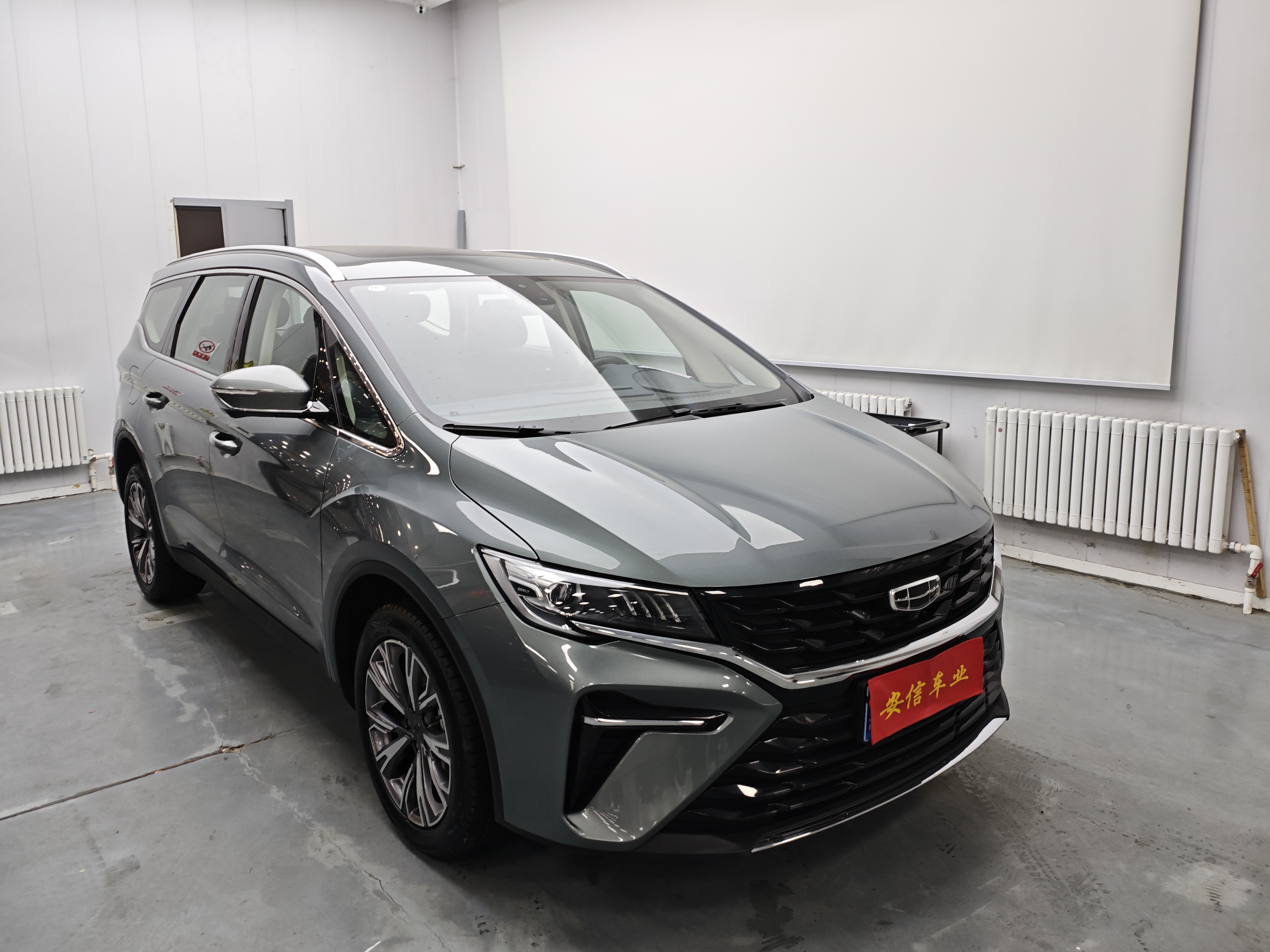 GEELY JiaJi 2024 car image #3