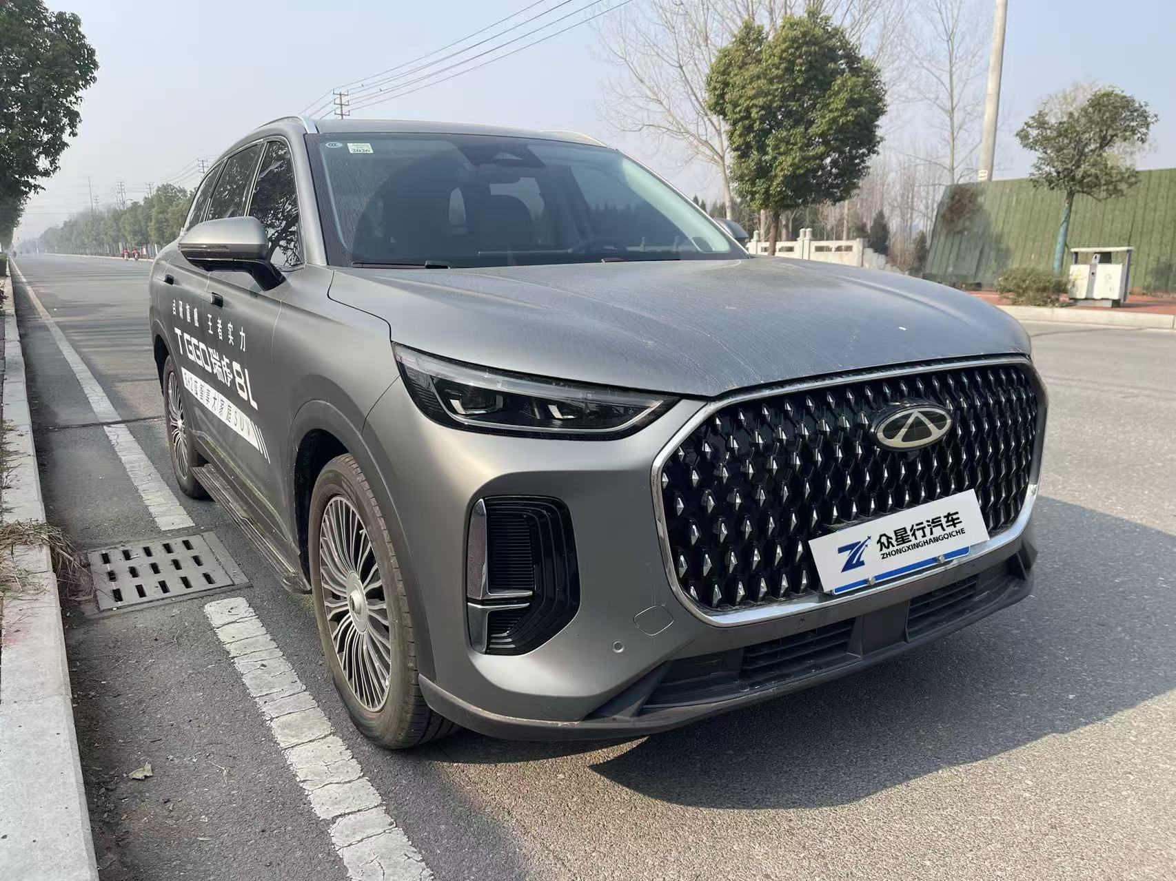 Chery Tiggo8L 2024 car image #3