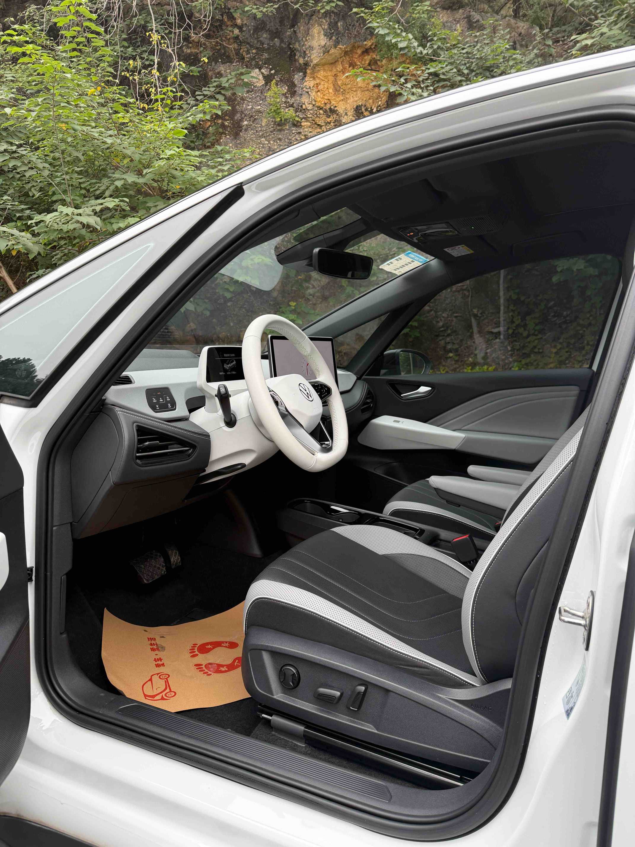 Volkswagen ID.3 2025 immagine di auto #3