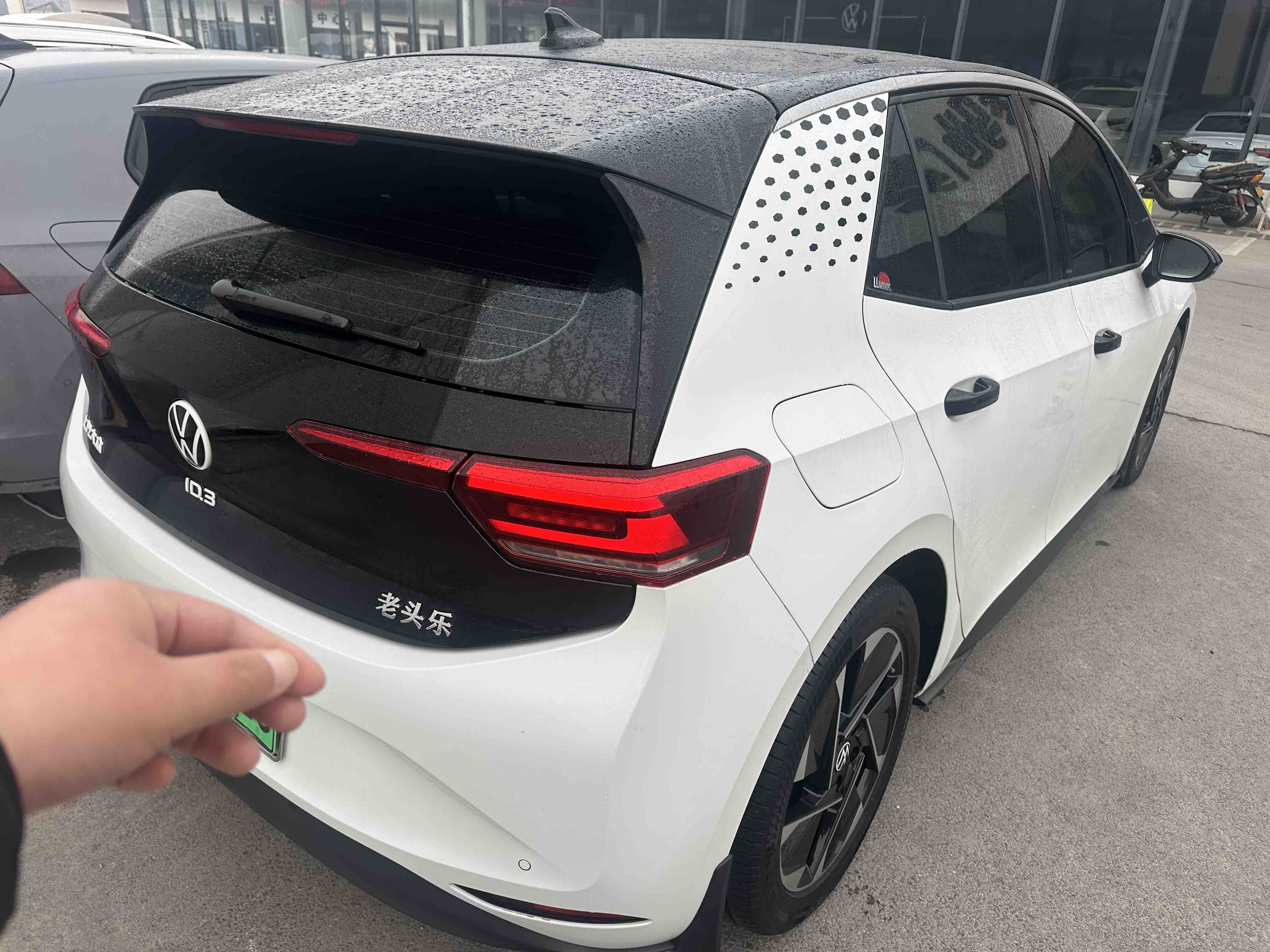 Volkswagen 2024 car image #3