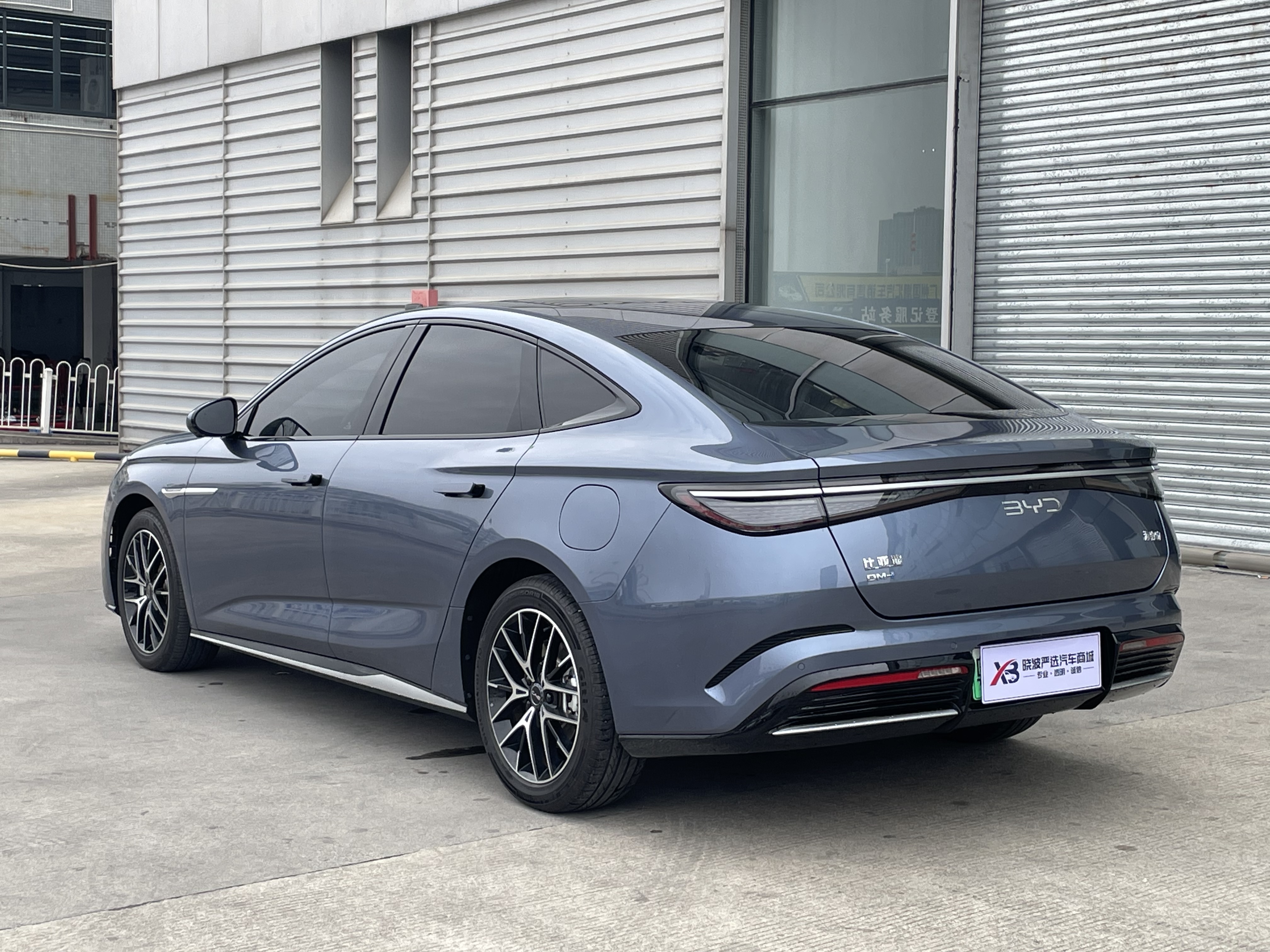 BYD Seal 07 DM-i 2024 car image #3