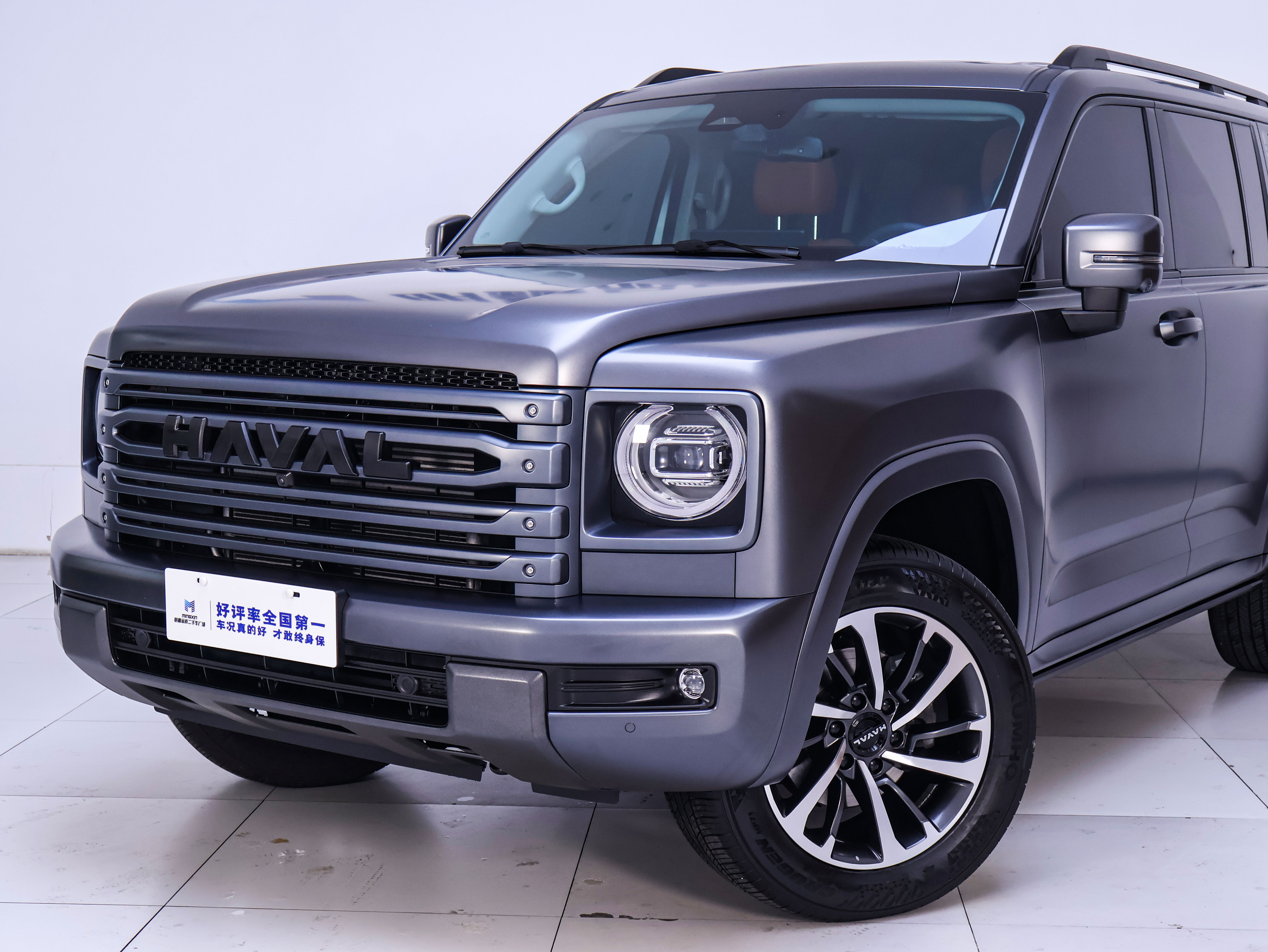 Haval H9 2024 #3 Haval H9 2024 imagen de coche #3