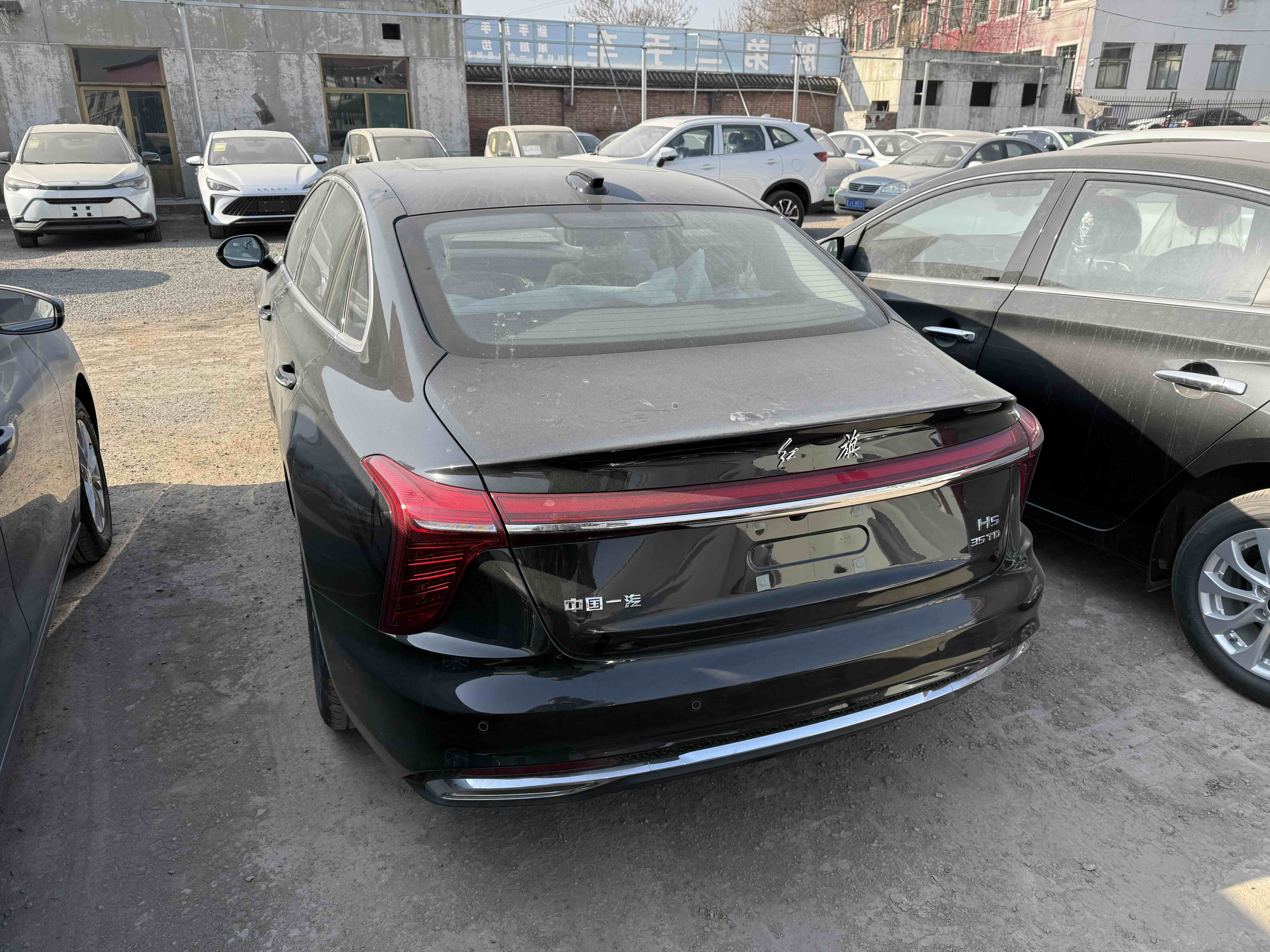 HongQi H5 2026 #3 HongQi H5 2026 car image #3