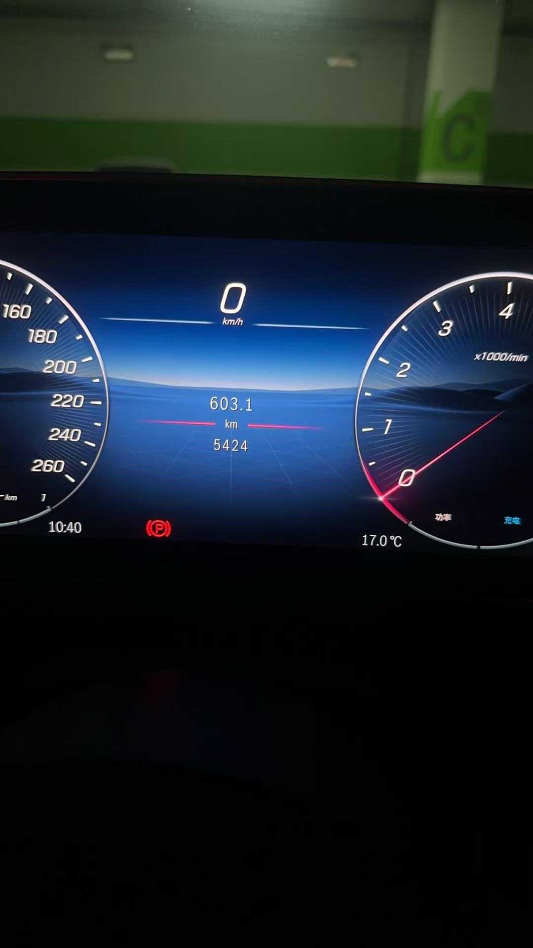 Mercedes-Benz CLE Class 2024 #3 Mercedes-Benz CLE Class 2024 car image #3