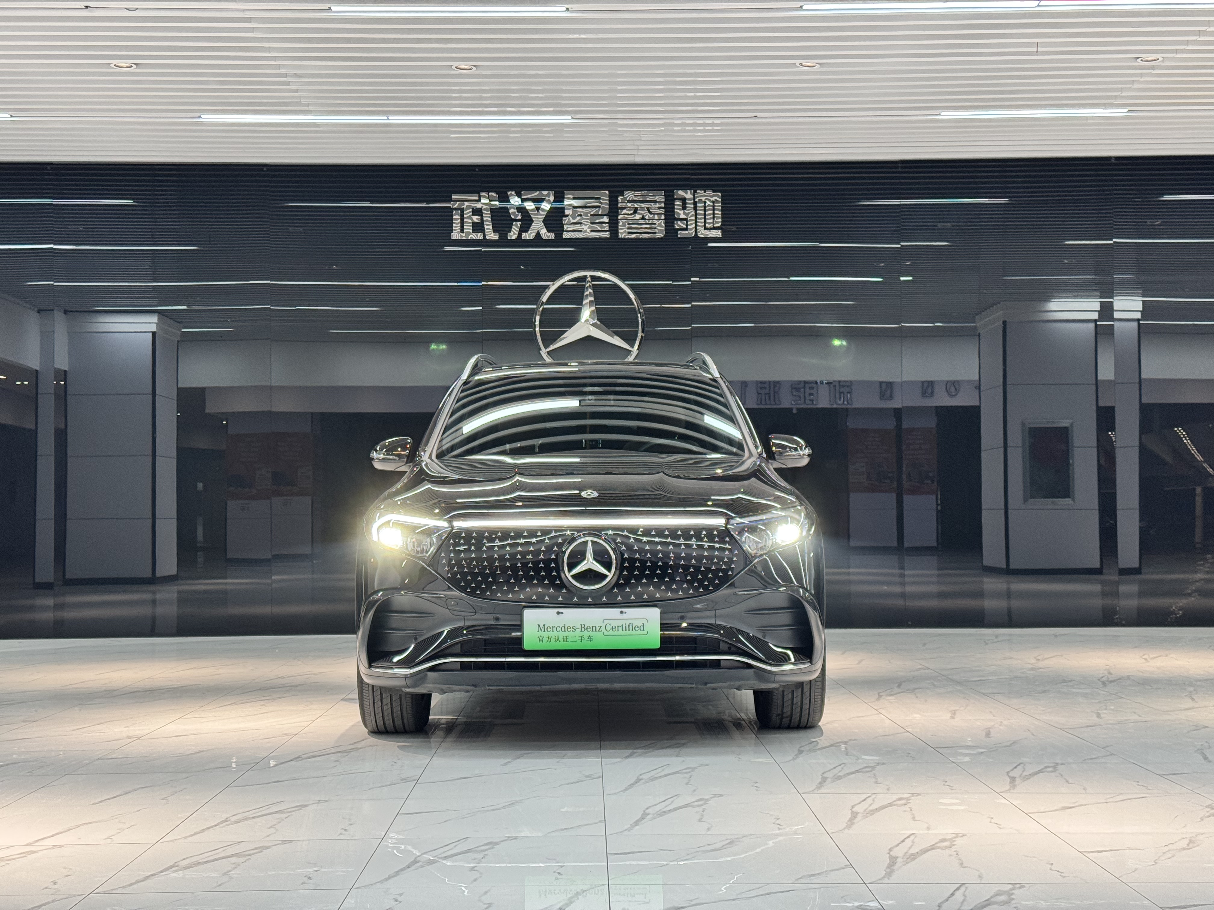 Mercedes-Benz EQB Class 2024 #3 Mercedes-Benz EQB Class 2024 immagine di auto #3