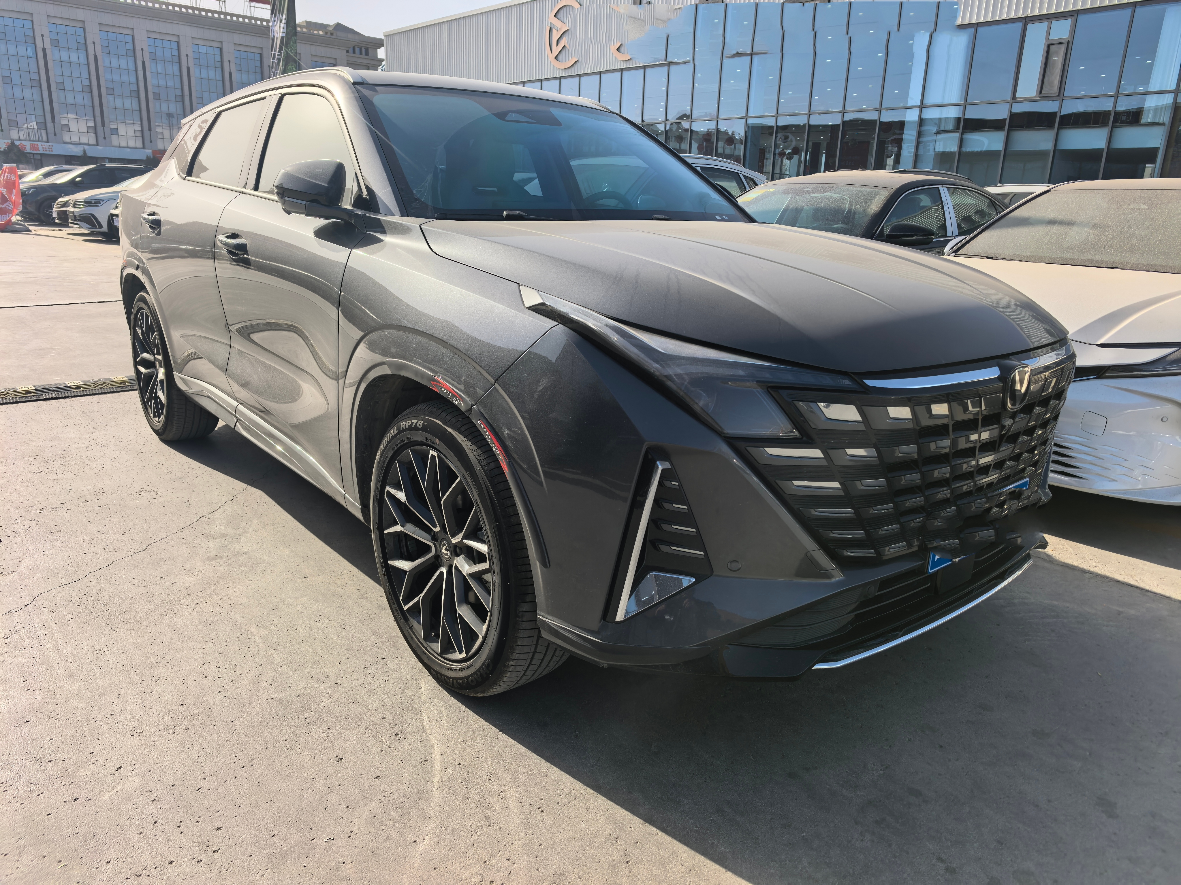 Changan UNI-Z 2024 #3 Changan UNI-Z 2024 car image #3