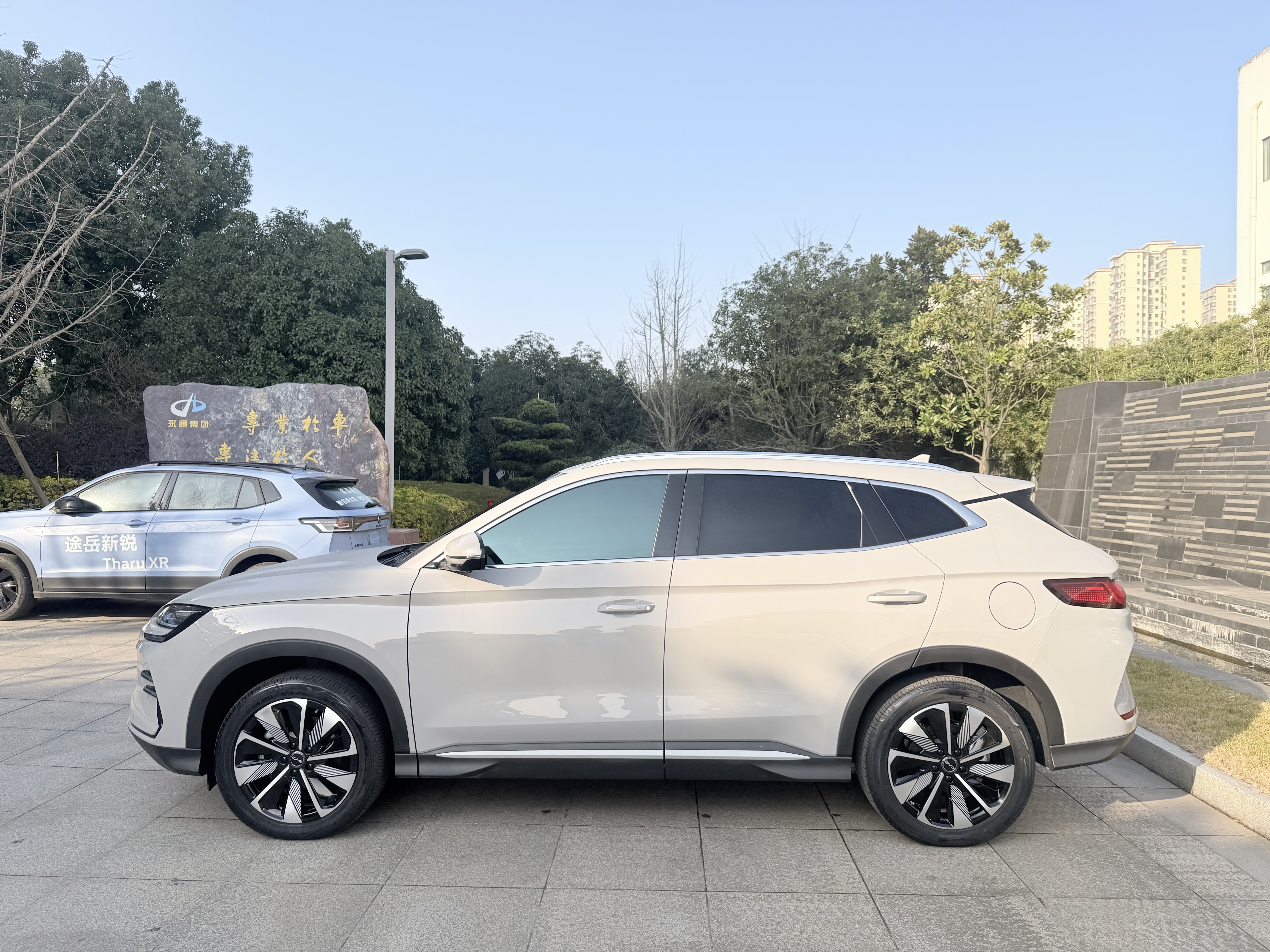 BYD Song Plus New Energy 2024 car image #3