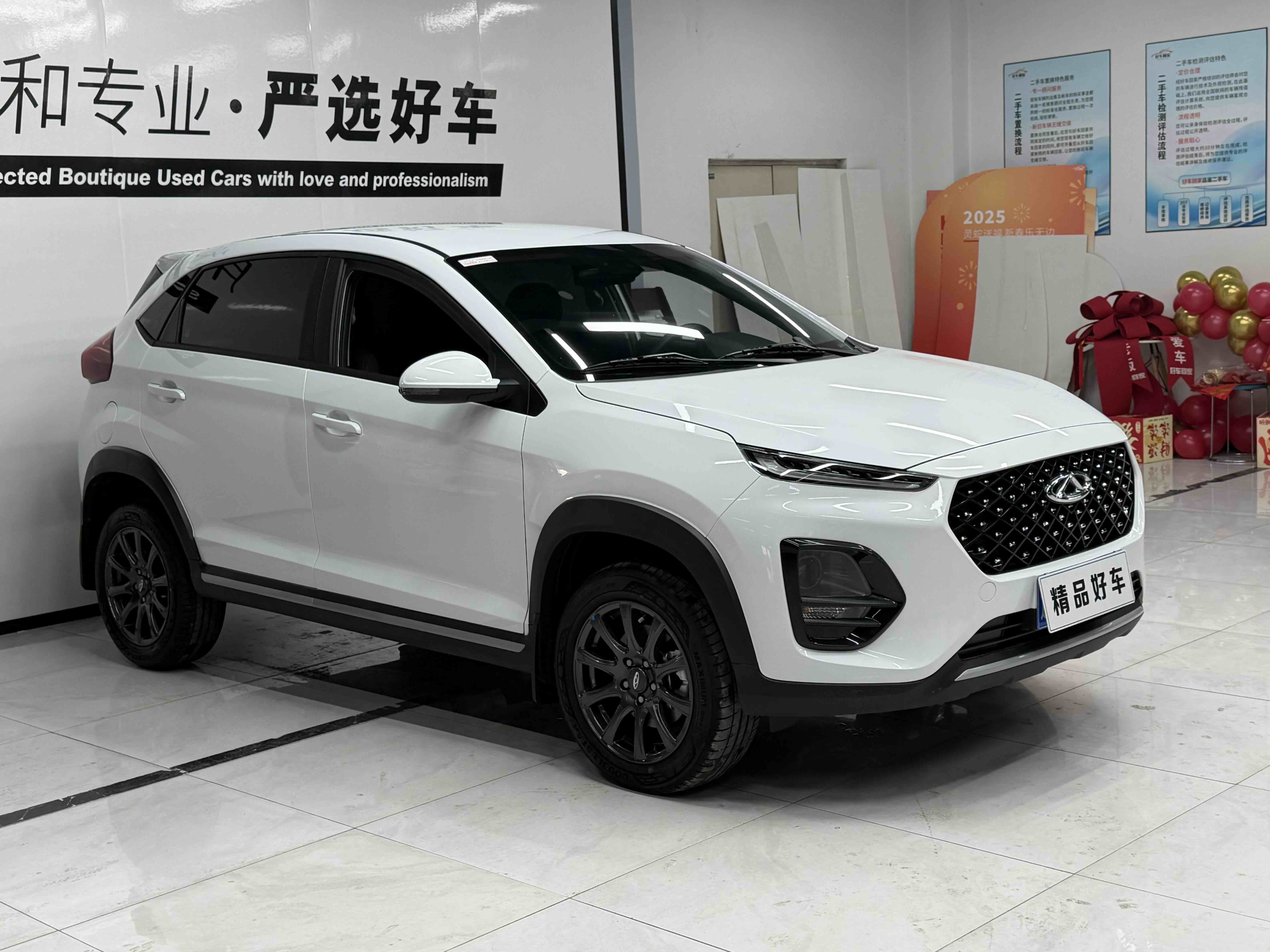 Chery Tiggo 3x 2025 car image #3