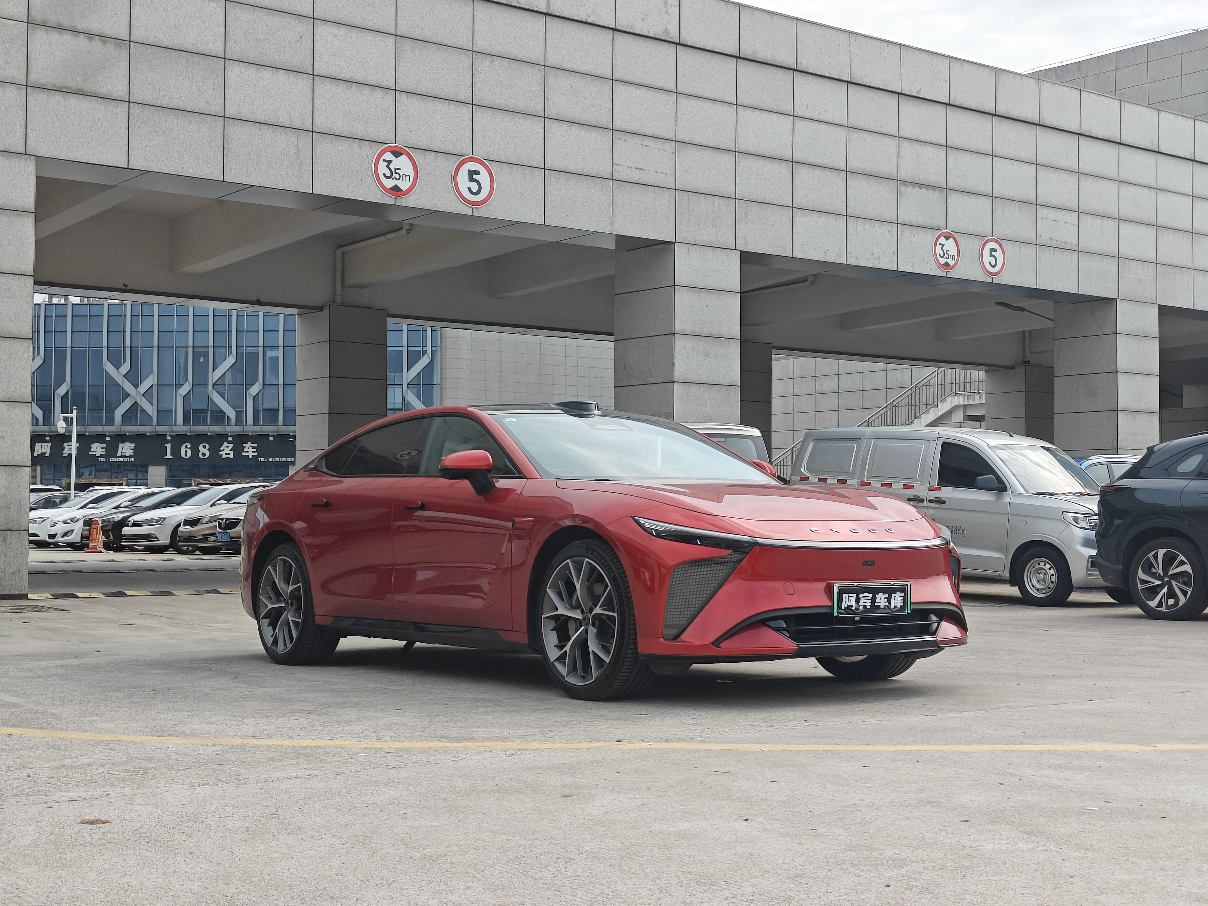 Exceed Stellar Era ES 2024 car image #3