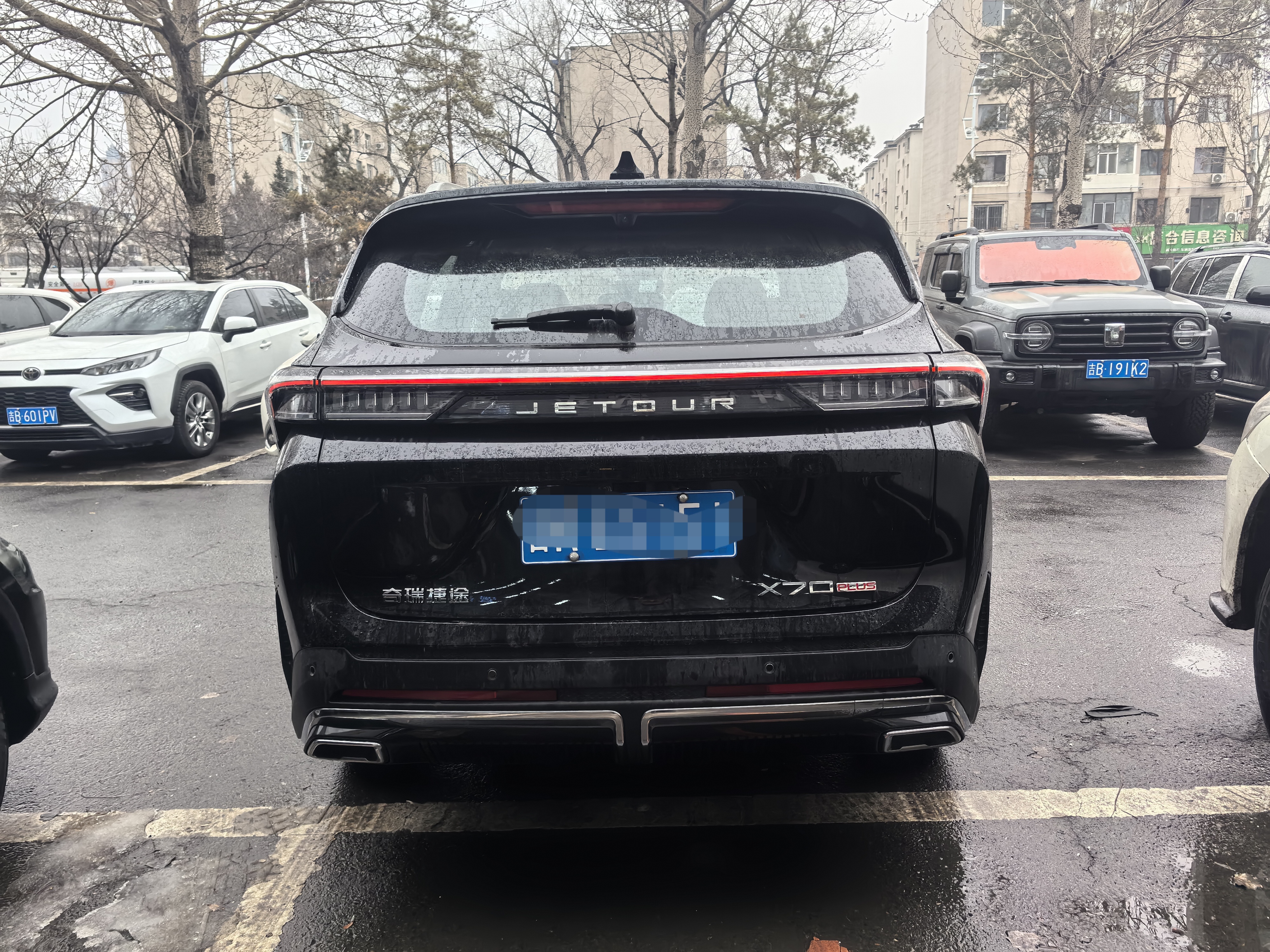 X70 PLUS 2024 car image #3