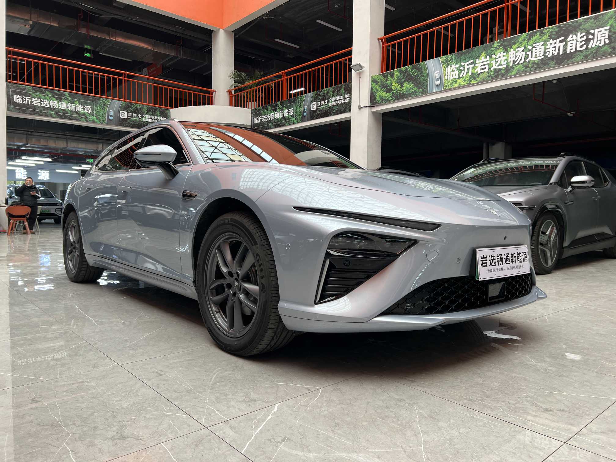 Neta S Shooting Brake 2025 image de voiture #3