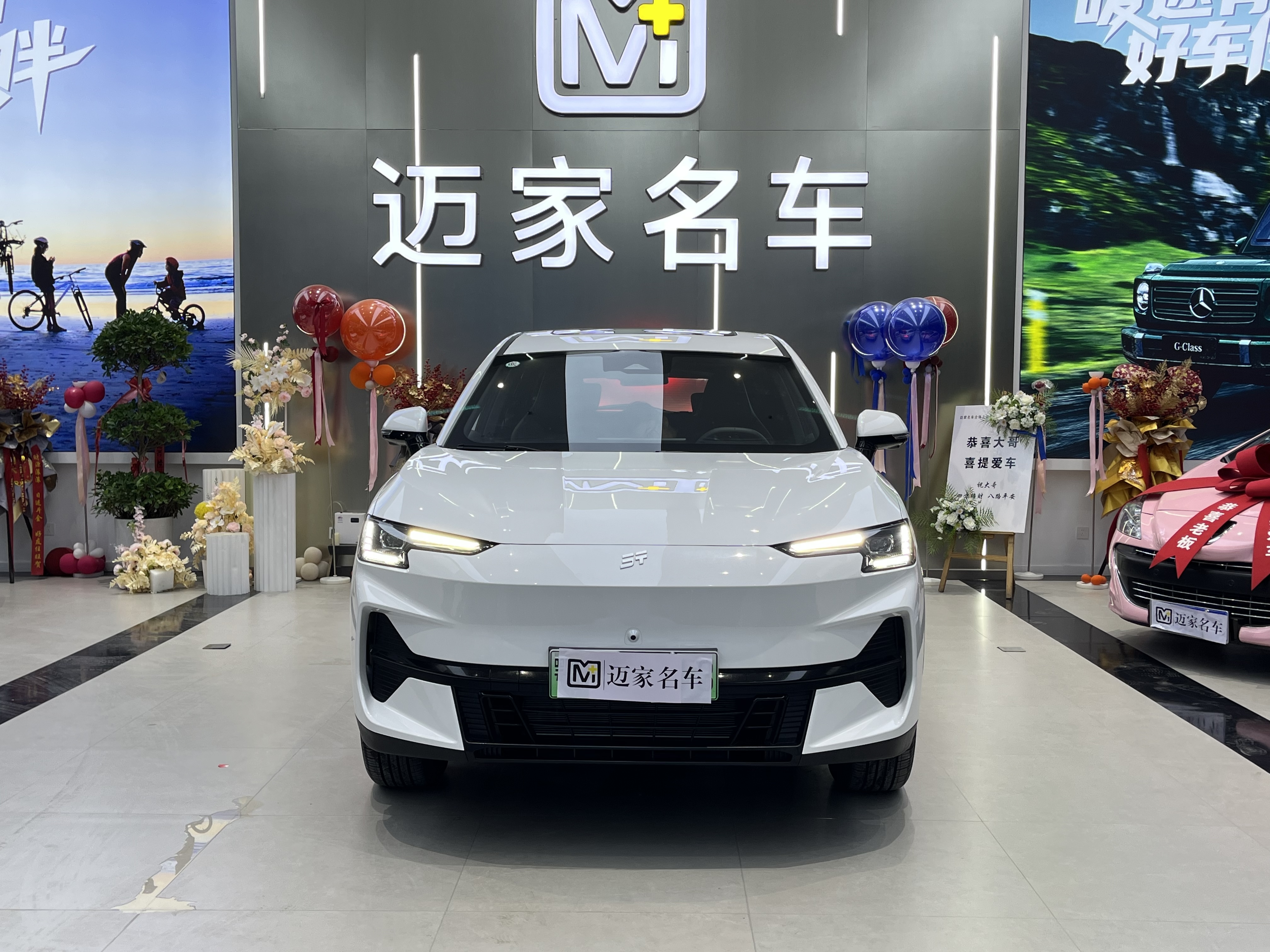 捷途山海 捷途山海L6 2025 #3 捷途山海 捷途山海L6 2025 汽车图片 #3