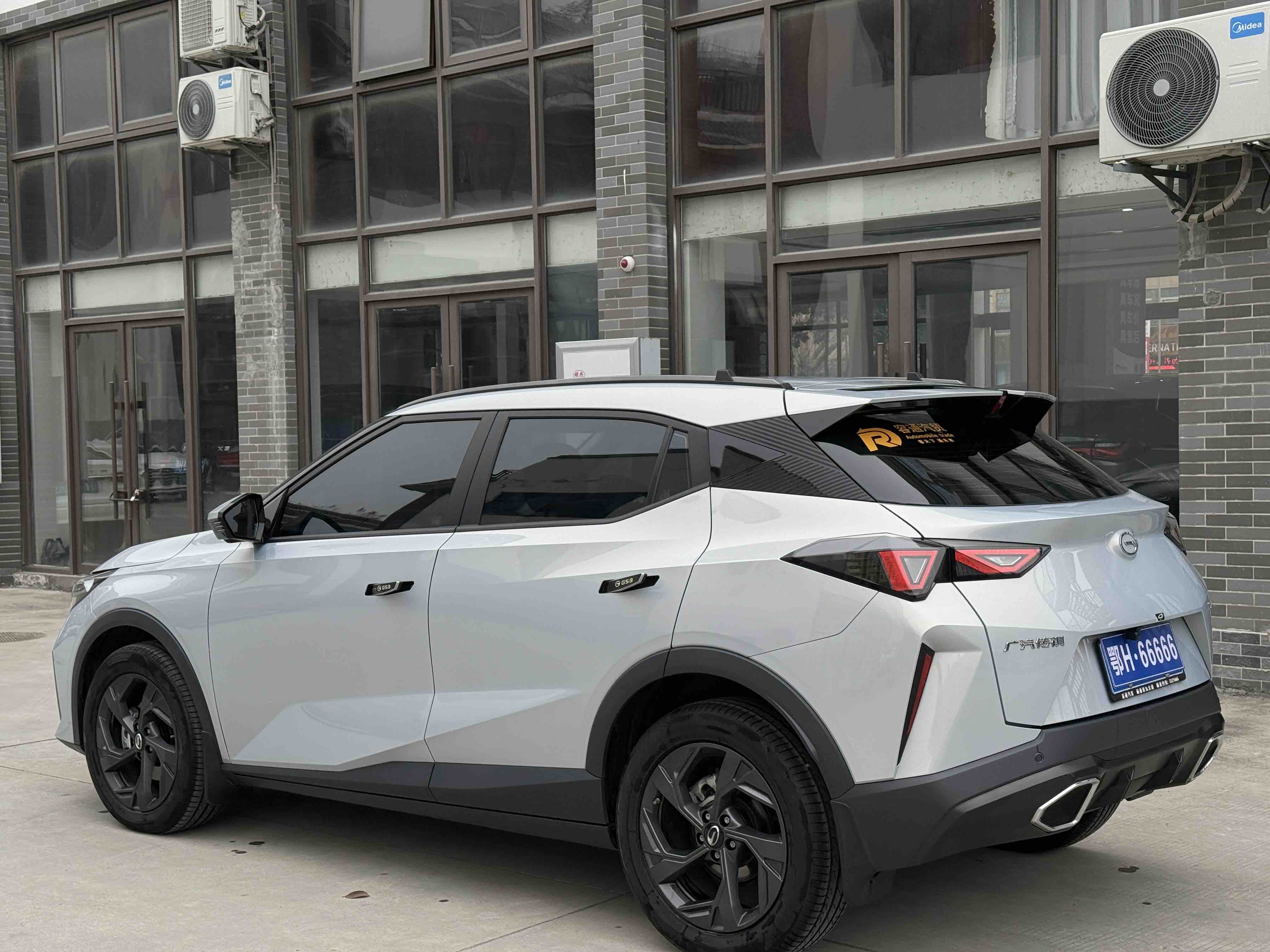 GAC Trumpchi GS3 2025 car image #3