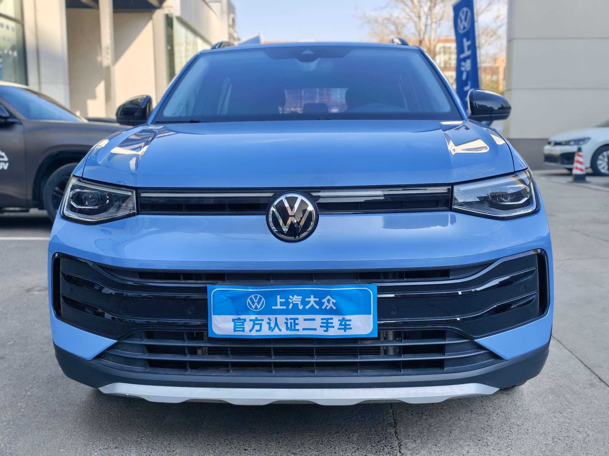 Volkswagen Tharu 2024 #3 Volkswagen Tharu 2024 imagem de carro #3