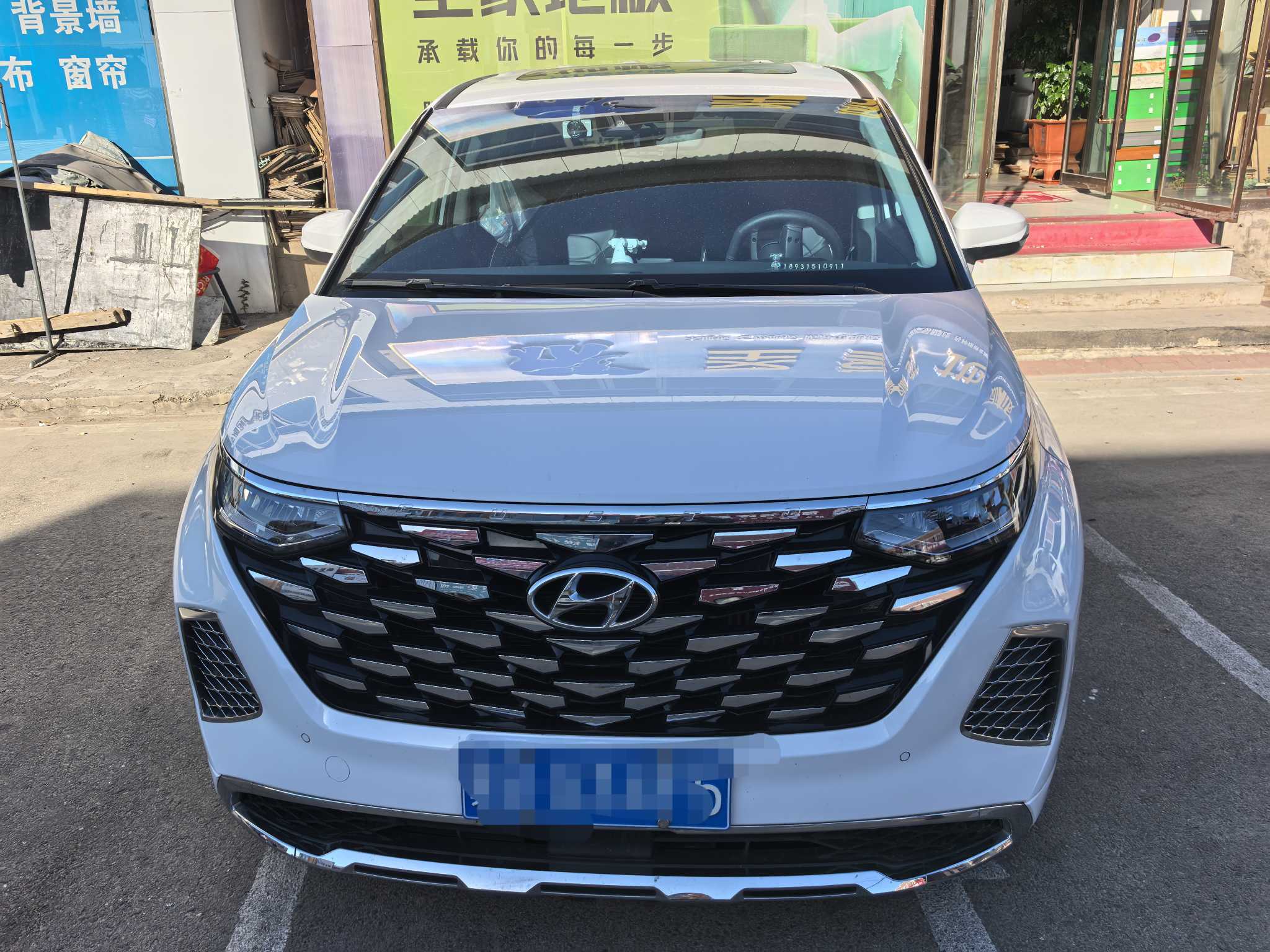 Hyundai Custo 2025 #3 Hyundai Custo 2025 car image #3