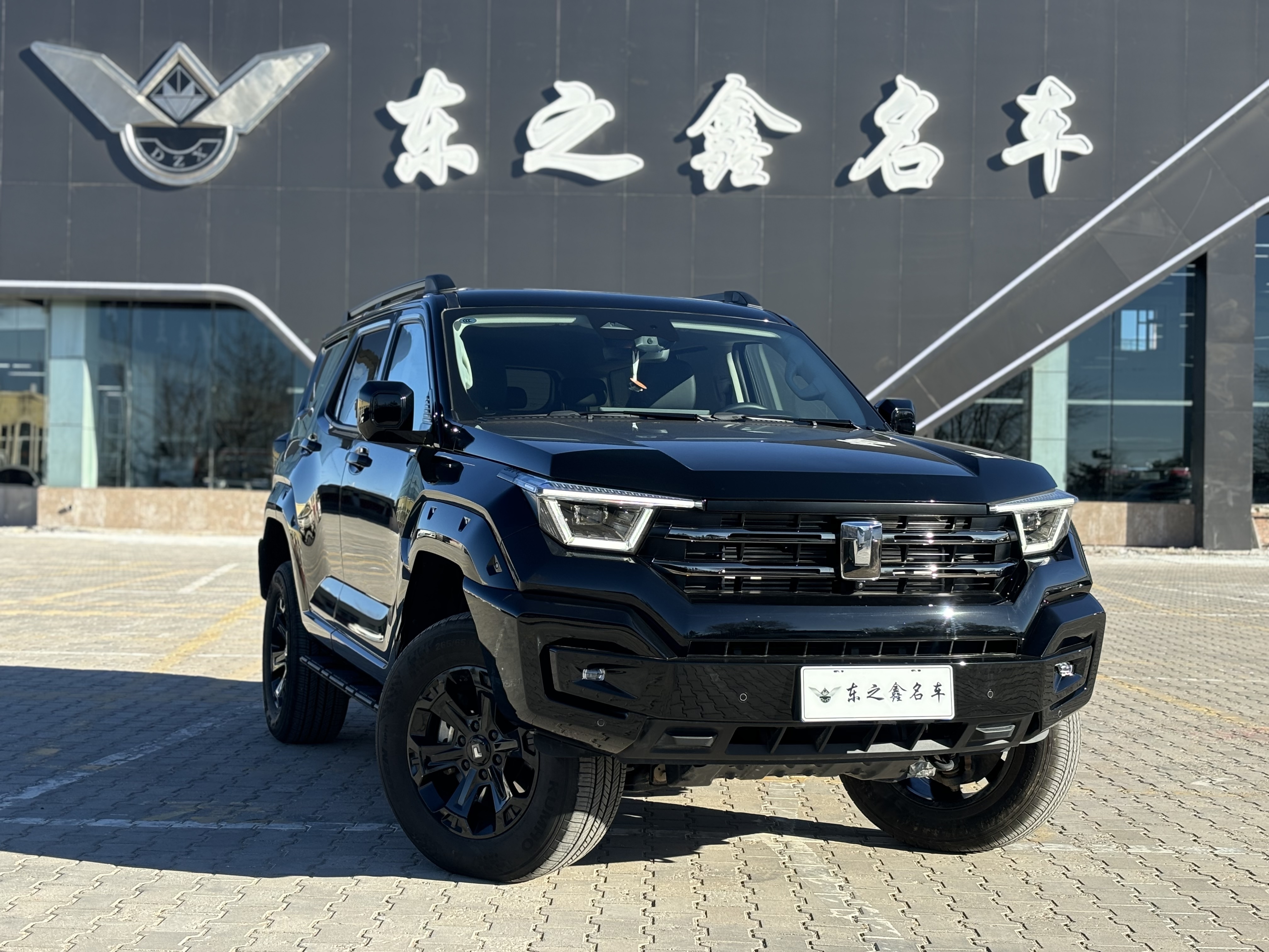 Tank 400 2024 imagem de carro #3