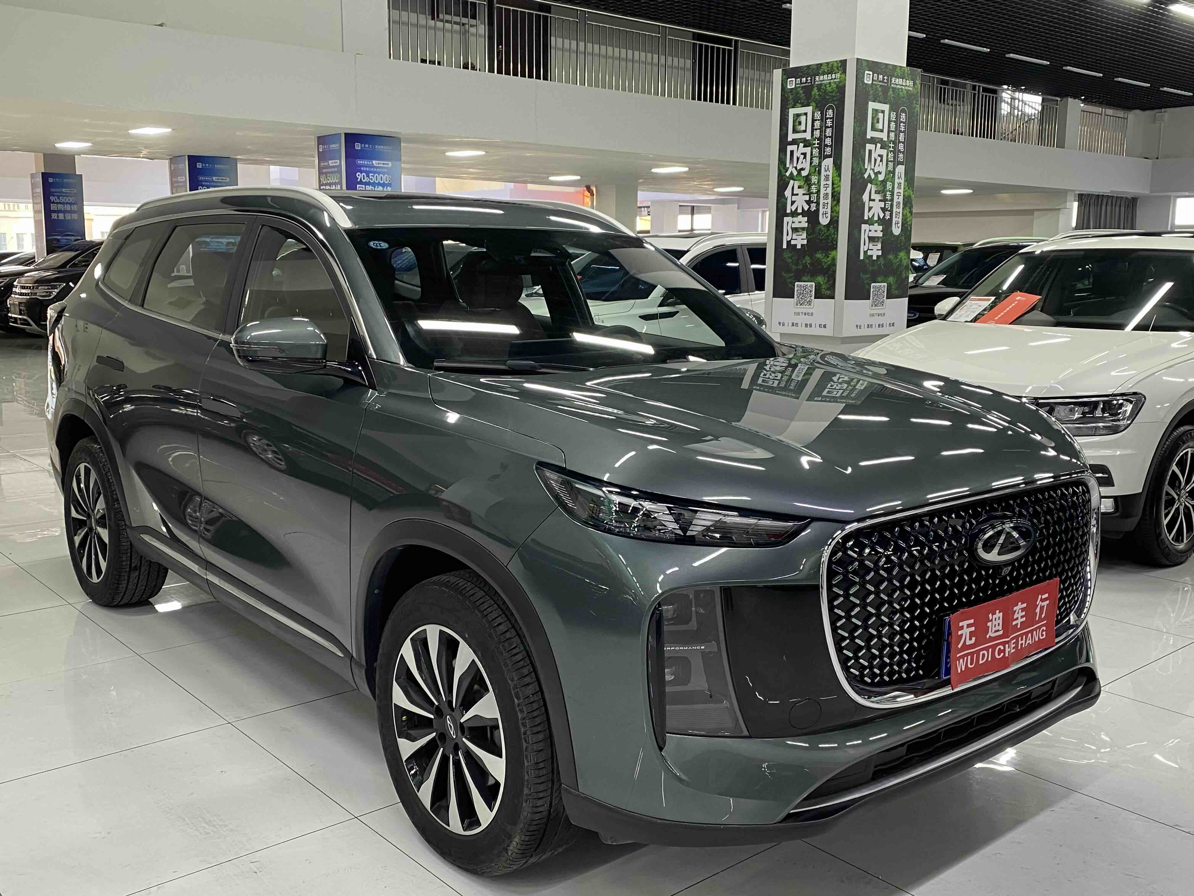 Tiggo 8 Plus 2024 car image #3