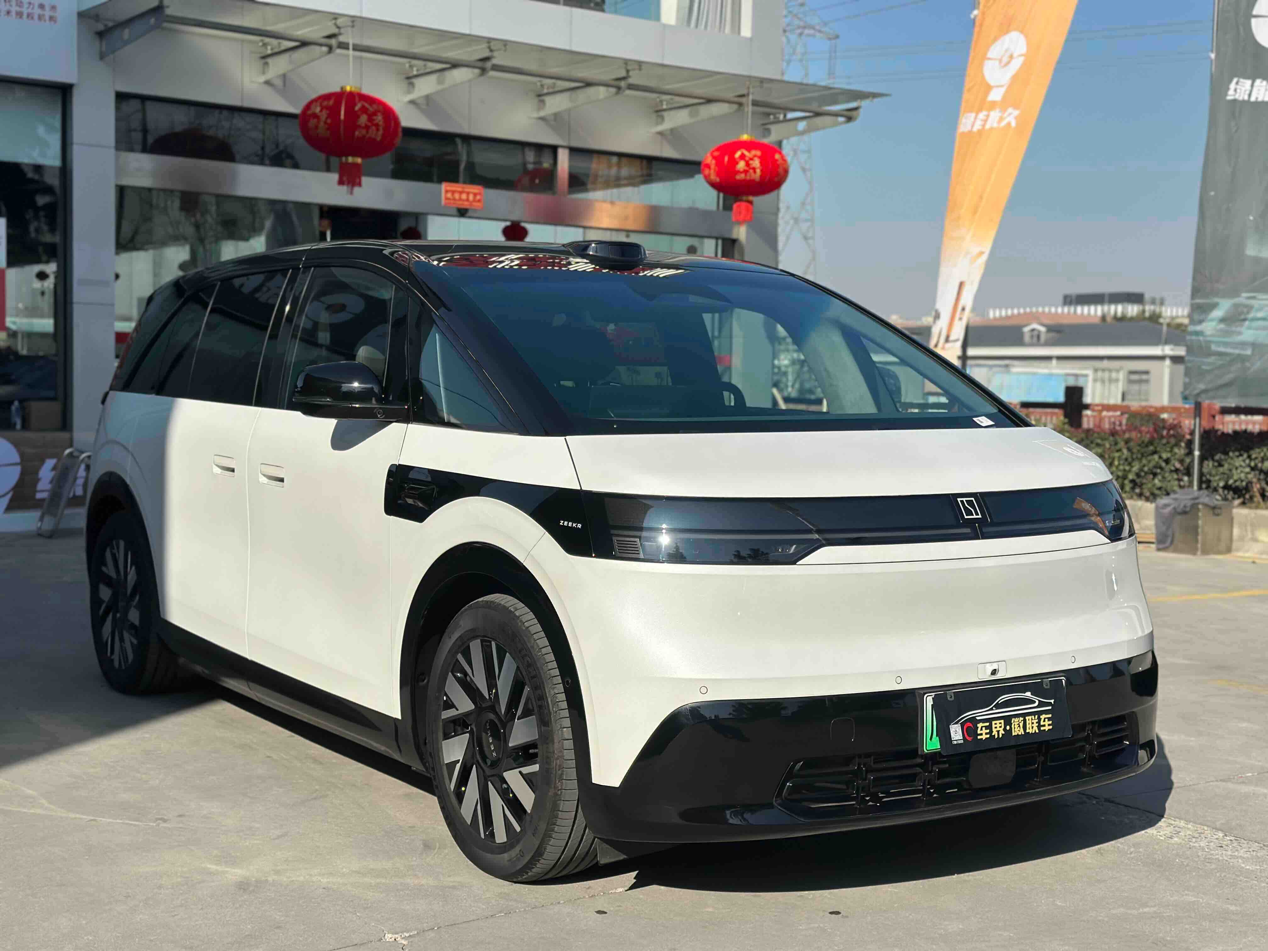 极氪 极氪MIX 2024 汽车图片 #3