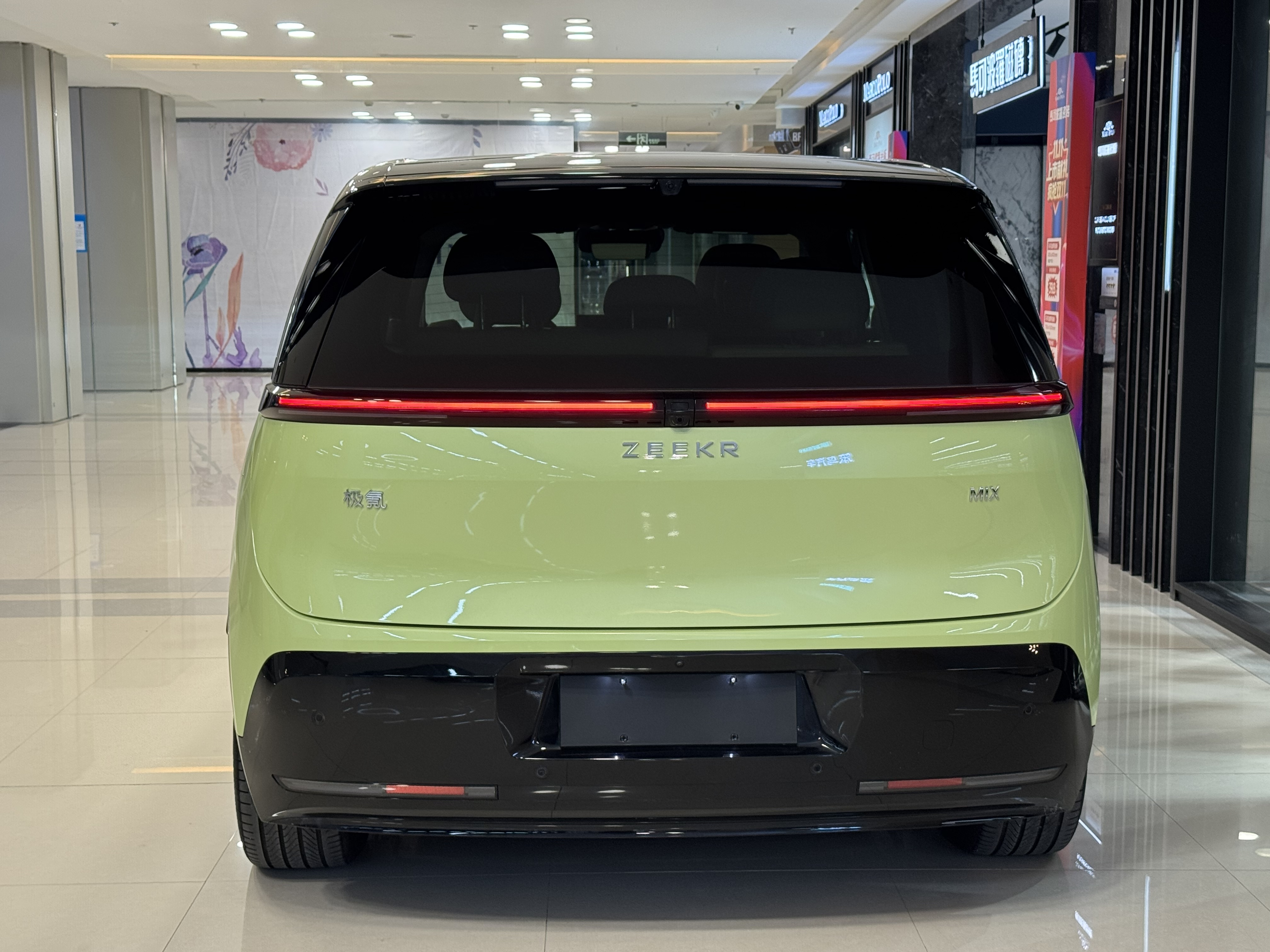 Zeekr MIX 2024 صورة سيارة #3